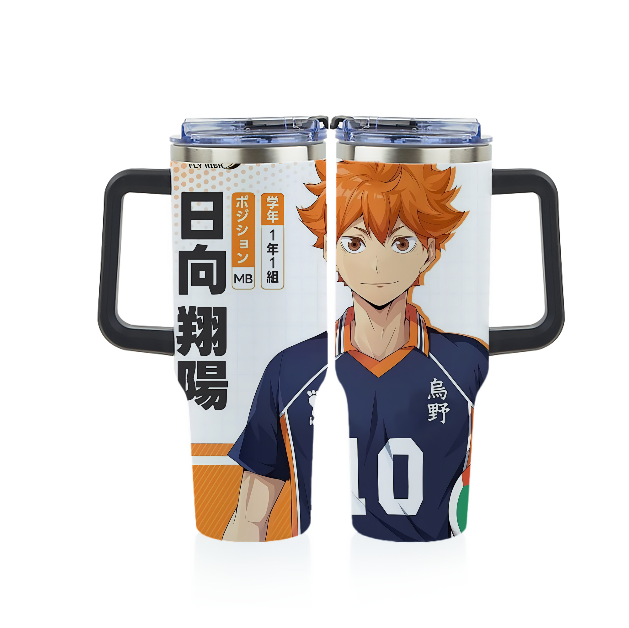 （画像用） ハイキュー!! Haikyu!! 1200ｍLフルプリント車用タンブラー