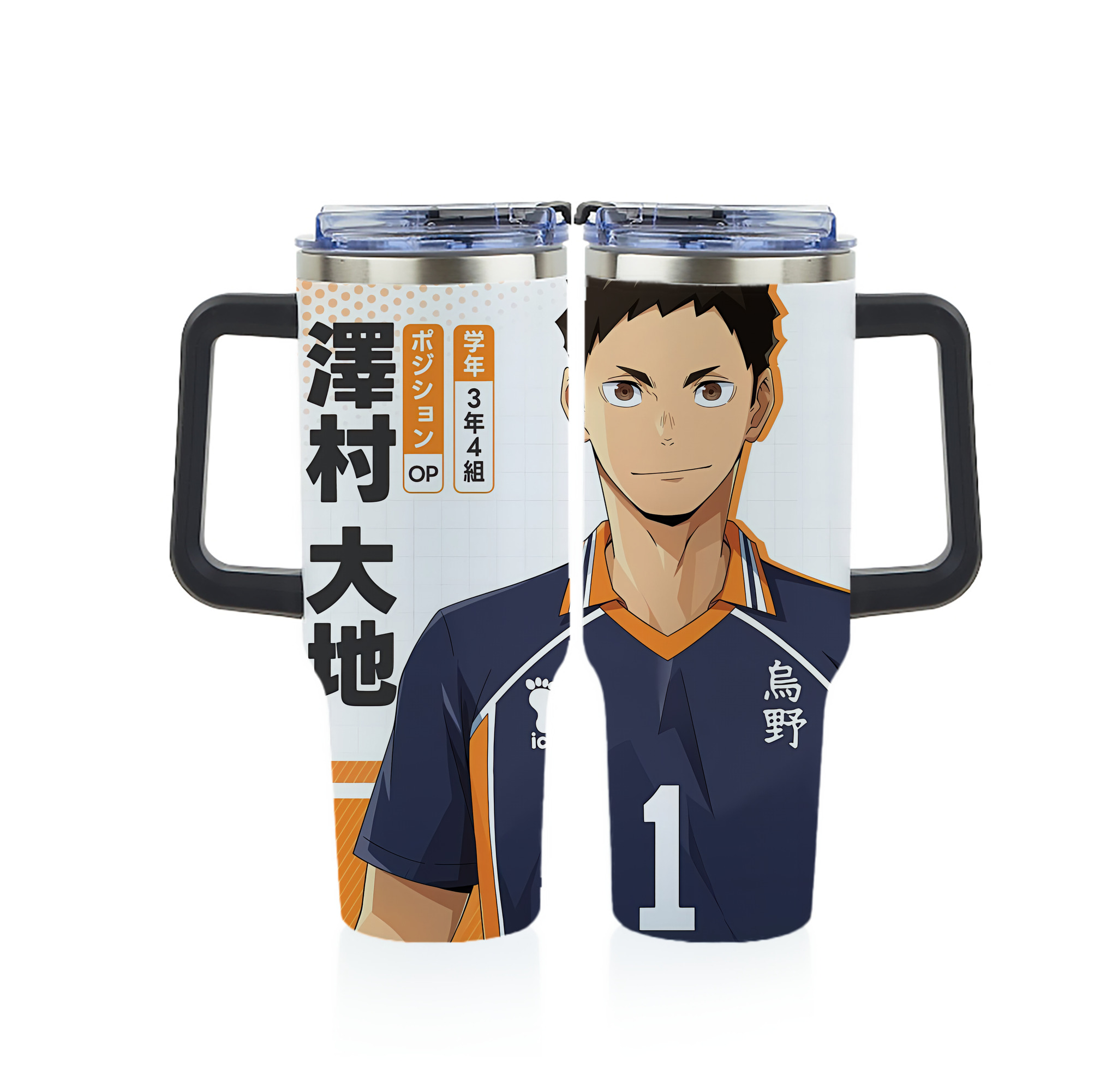（画像用） ハイキュー!! Haikyu!! 1200ｍLフルプリント車用タンブラー