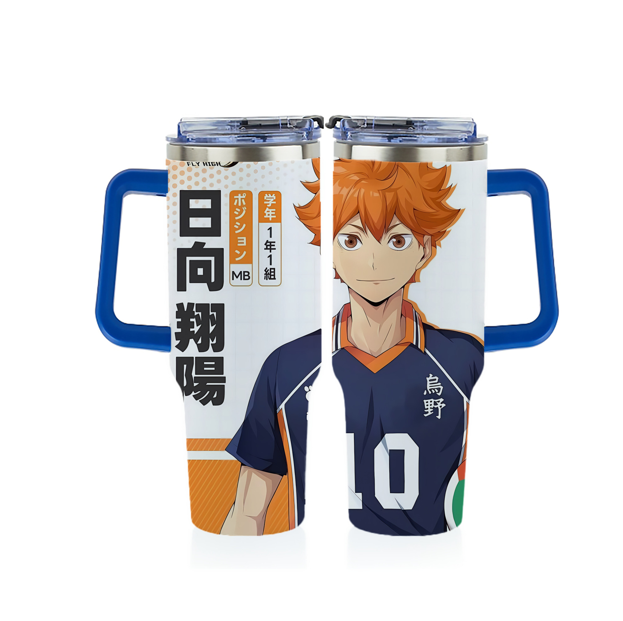 （画像用） ハイキュー!! Haikyu!! 1200ｍLフルプリント車用タンブラー