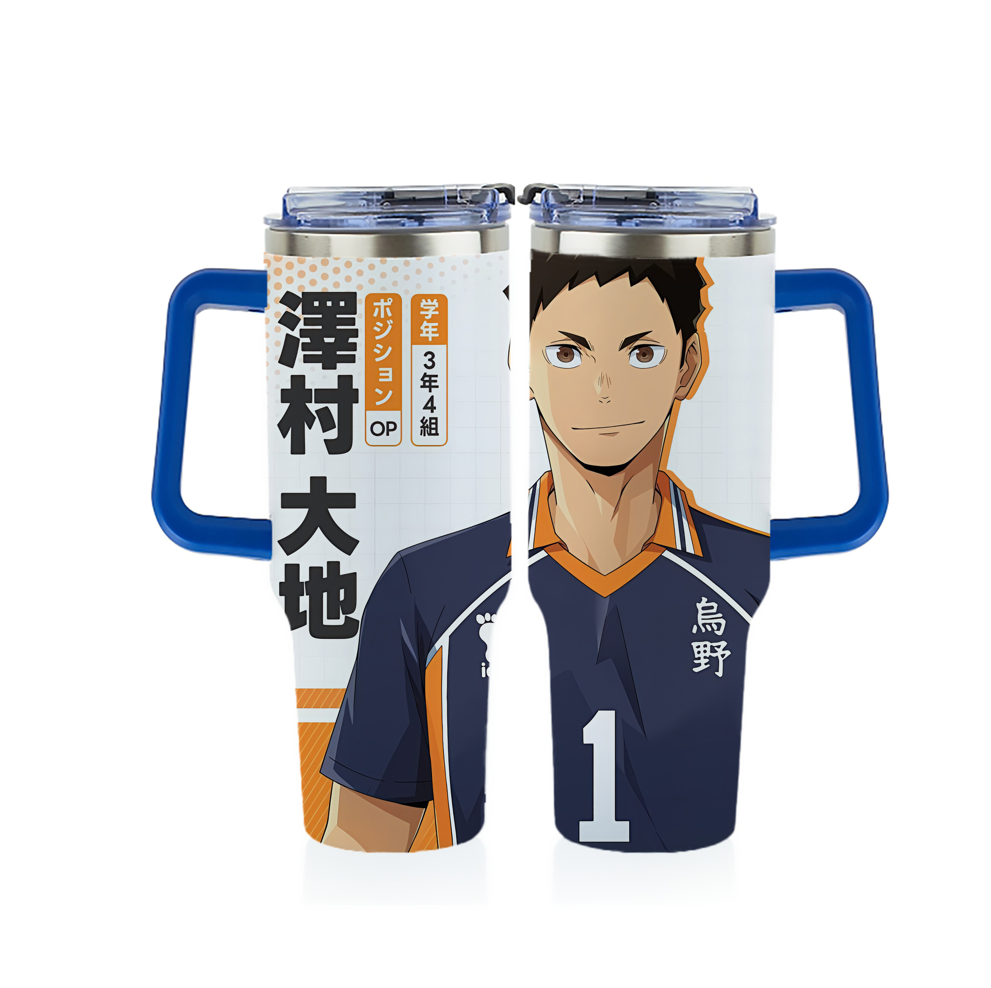 （画像用） ハイキュー!! Haikyu!! 1200ｍLフルプリント車用タンブラー