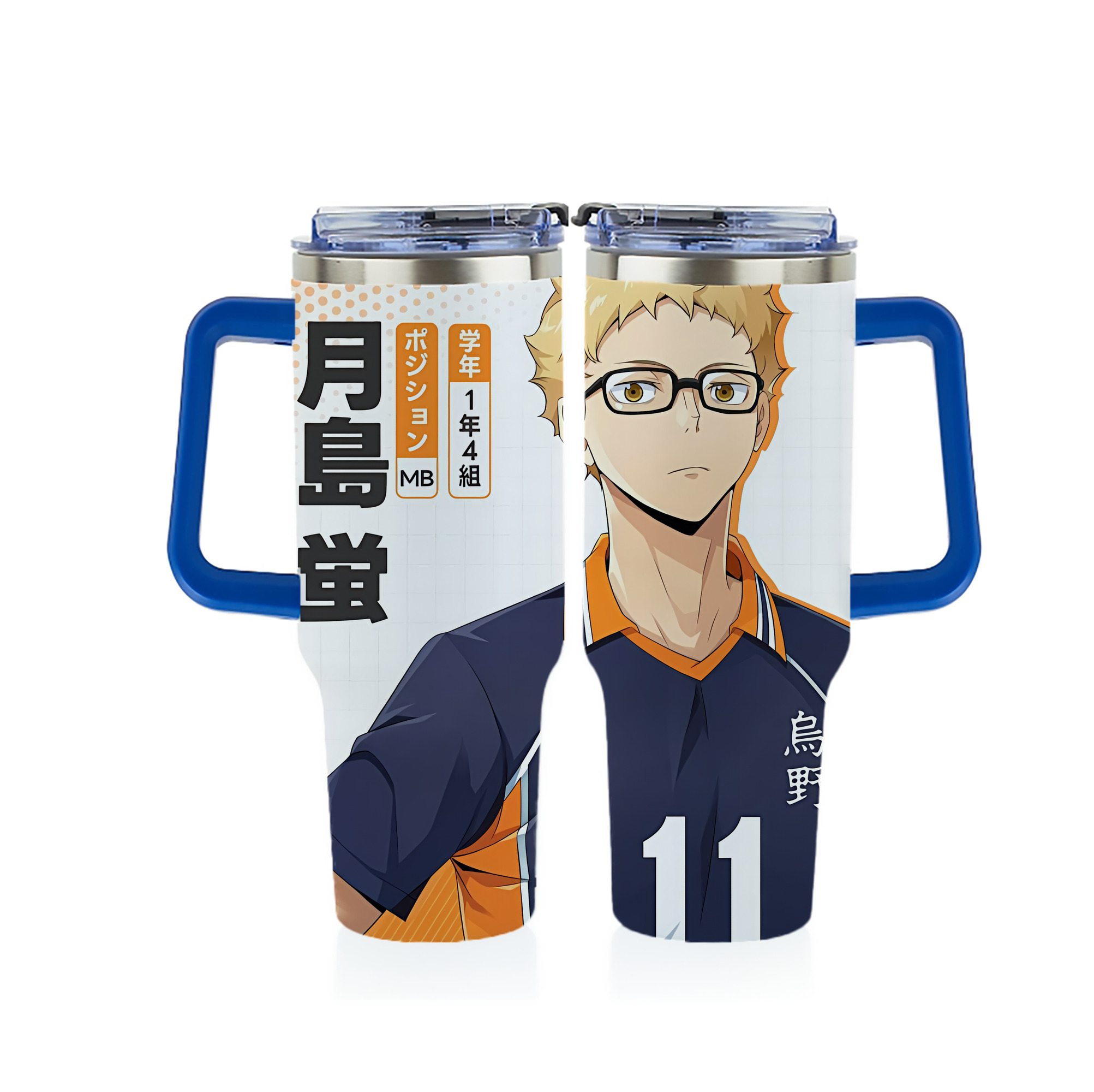 （画像用） ハイキュー!! Haikyu!! 1200ｍLフルプリント車用タンブラー