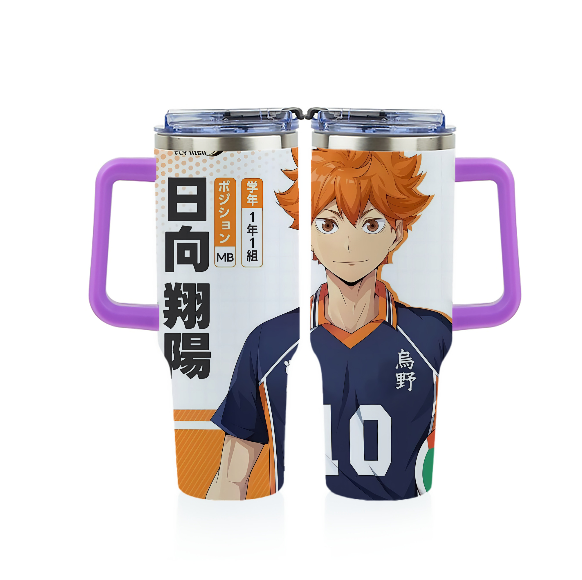 （画像用） ハイキュー!! Haikyu!! 1200ｍLフルプリント車用タンブラー