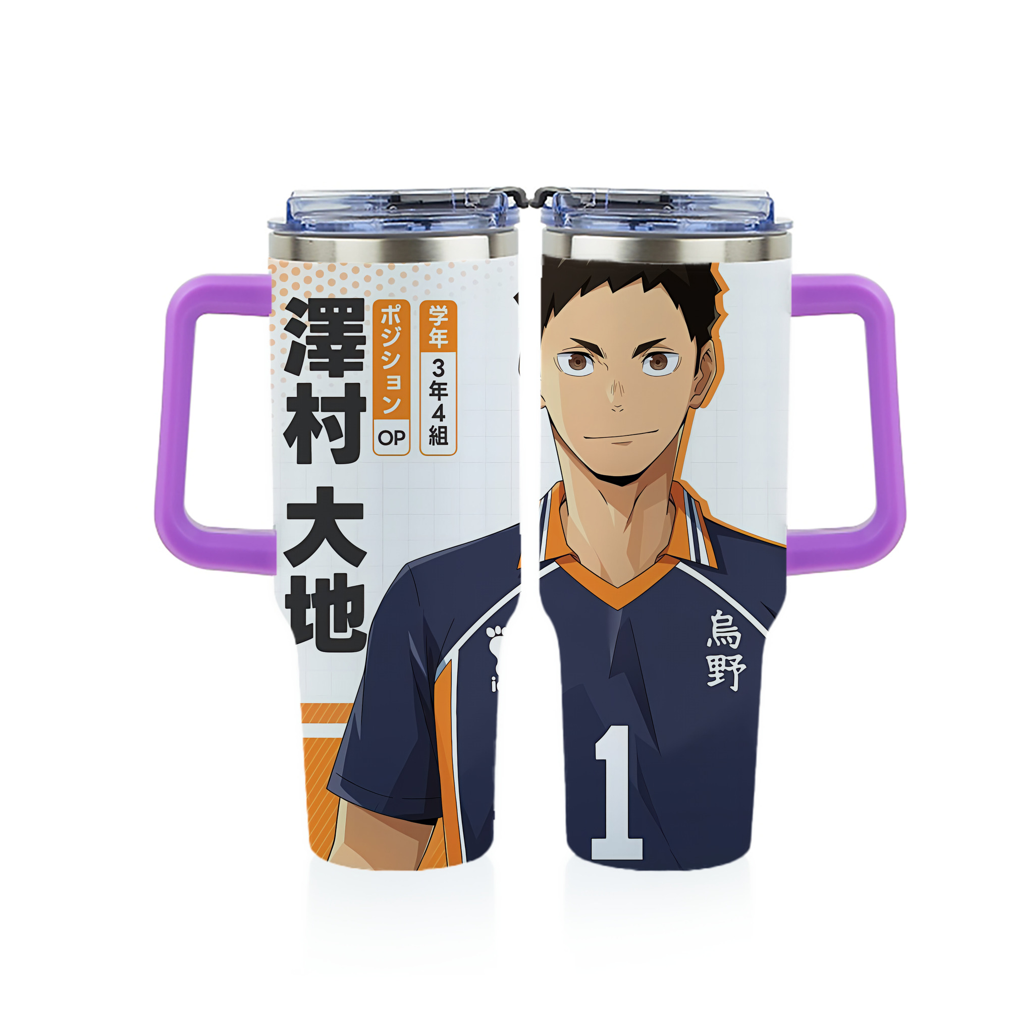（画像用） ハイキュー!! Haikyu!! 1200ｍLフルプリント車用タンブラー