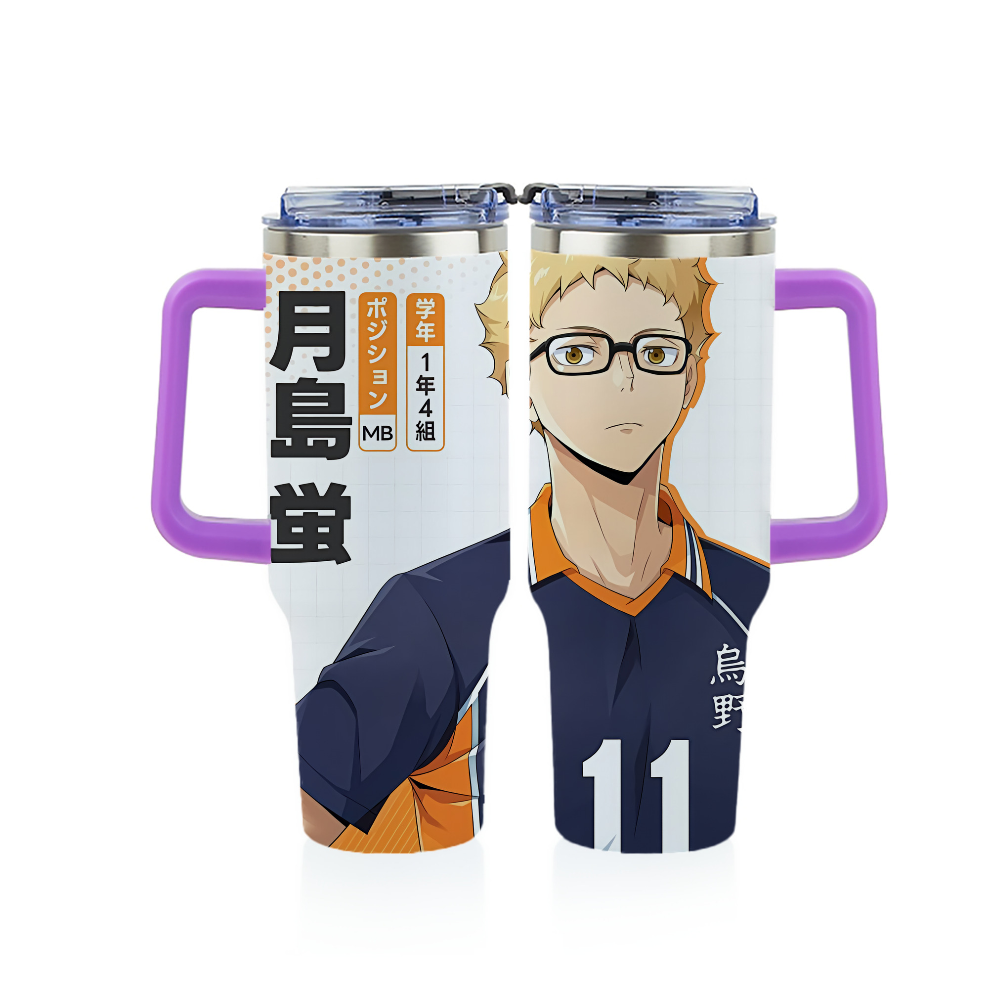 （画像用） ハイキュー!! Haikyu!! 1200ｍLフルプリント車用タンブラー