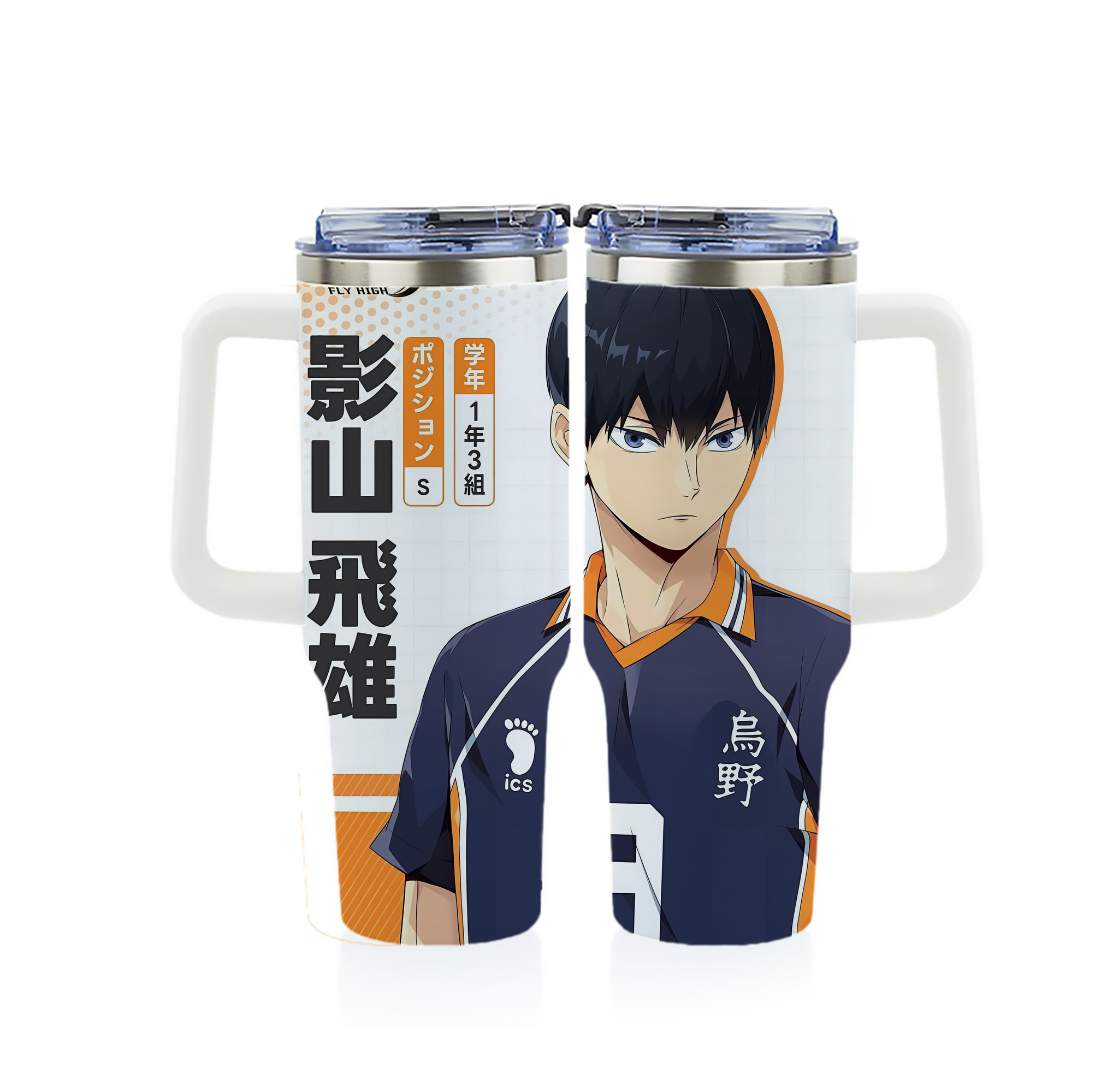 （画像用） ハイキュー!! Haikyu!! 1200ｍLフルプリント車用タンブラー