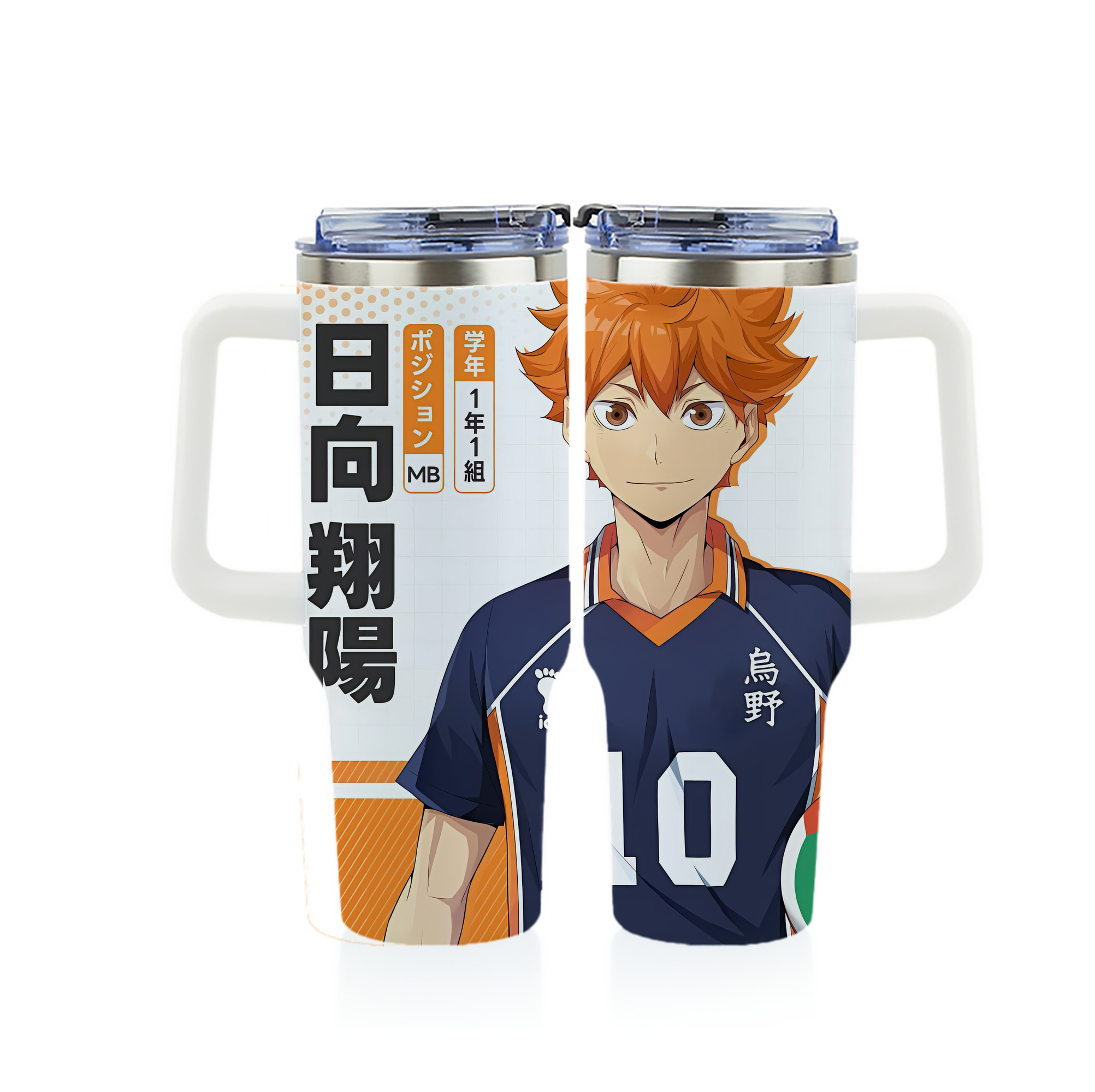 （画像用） ハイキュー!! Haikyu!! 1200ｍLフルプリント車用タンブラー