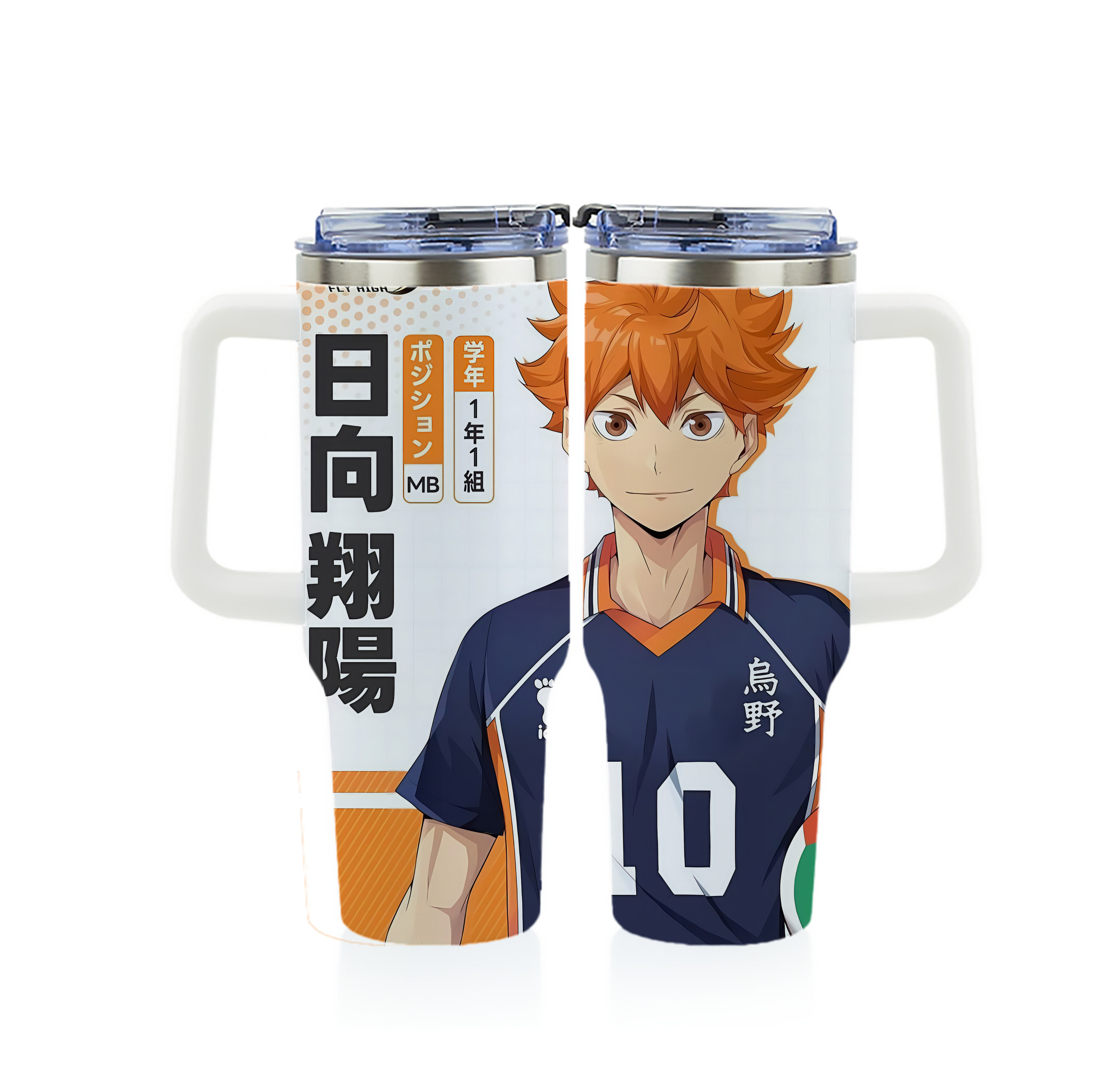 （画像用） ハイキュー!! Haikyu!! 1200ｍLフルプリント車用タンブラー