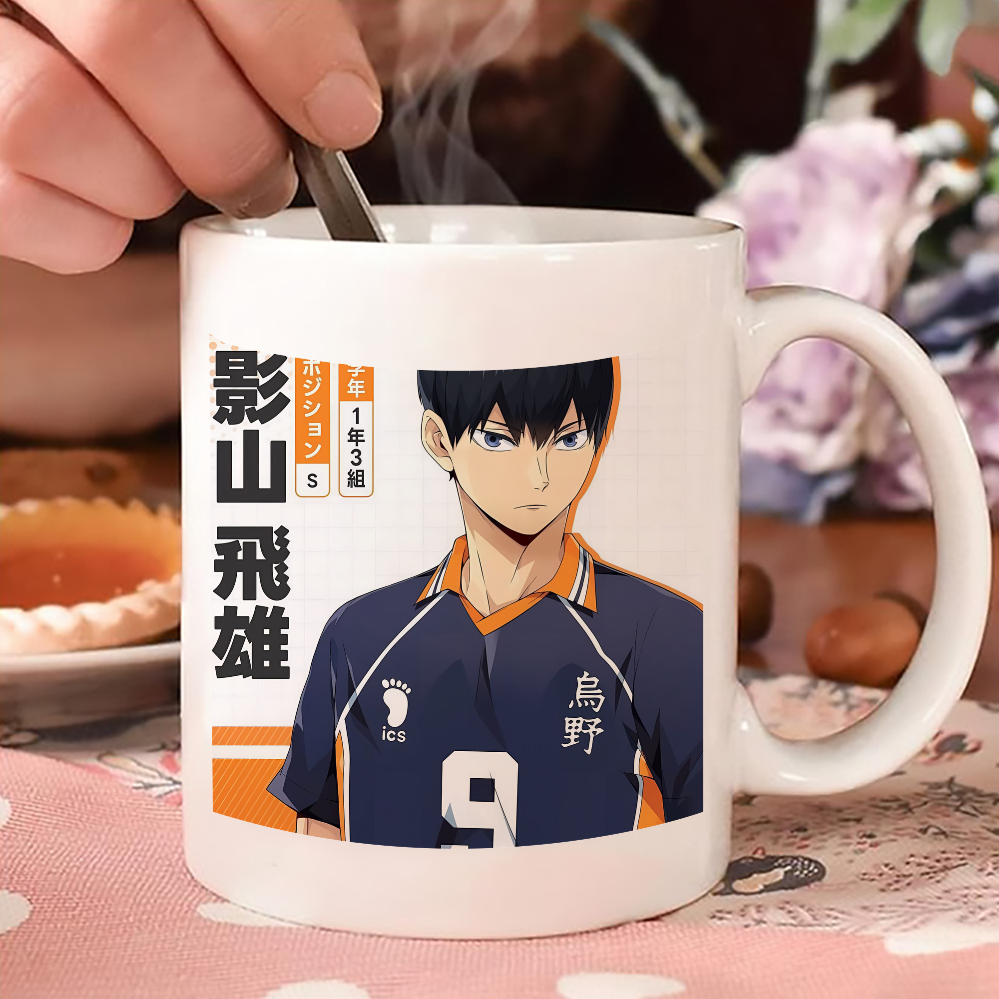 一般的なイメージ