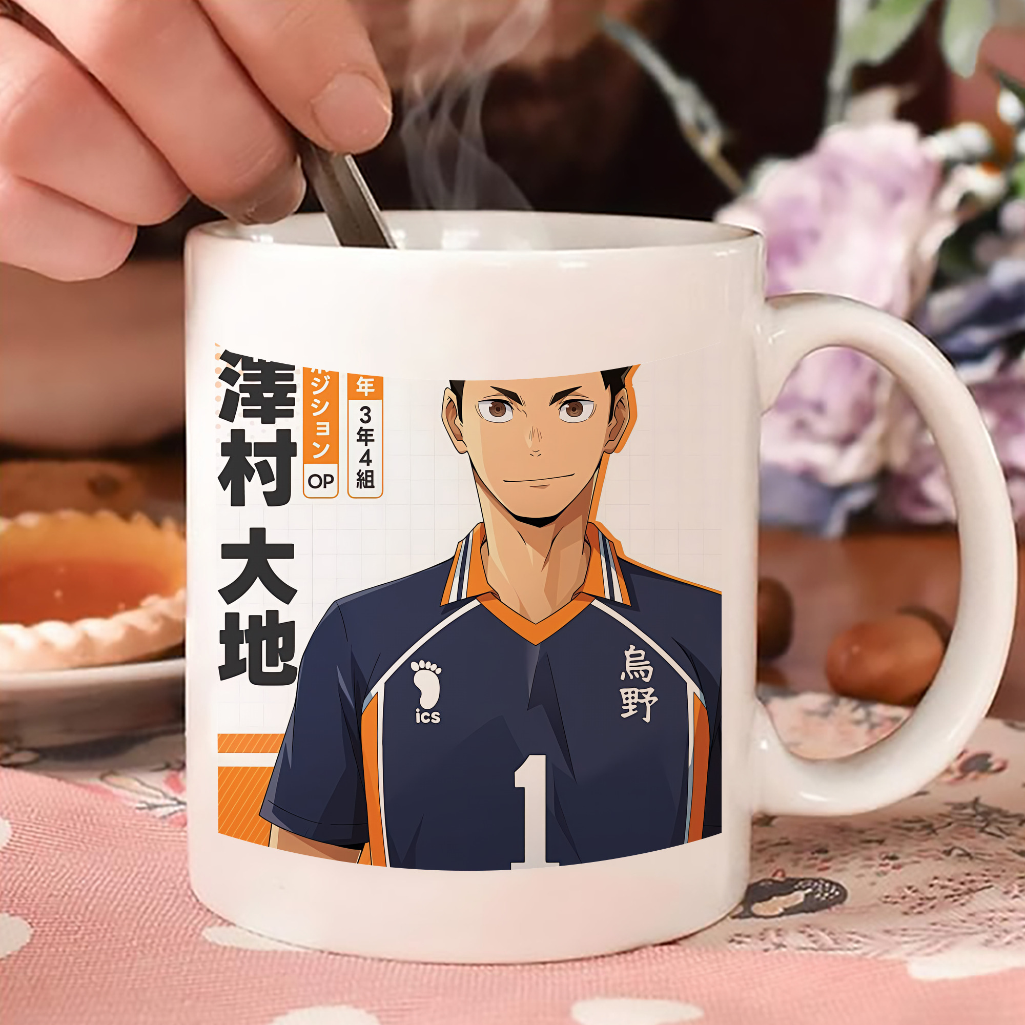 一般的なイメージ