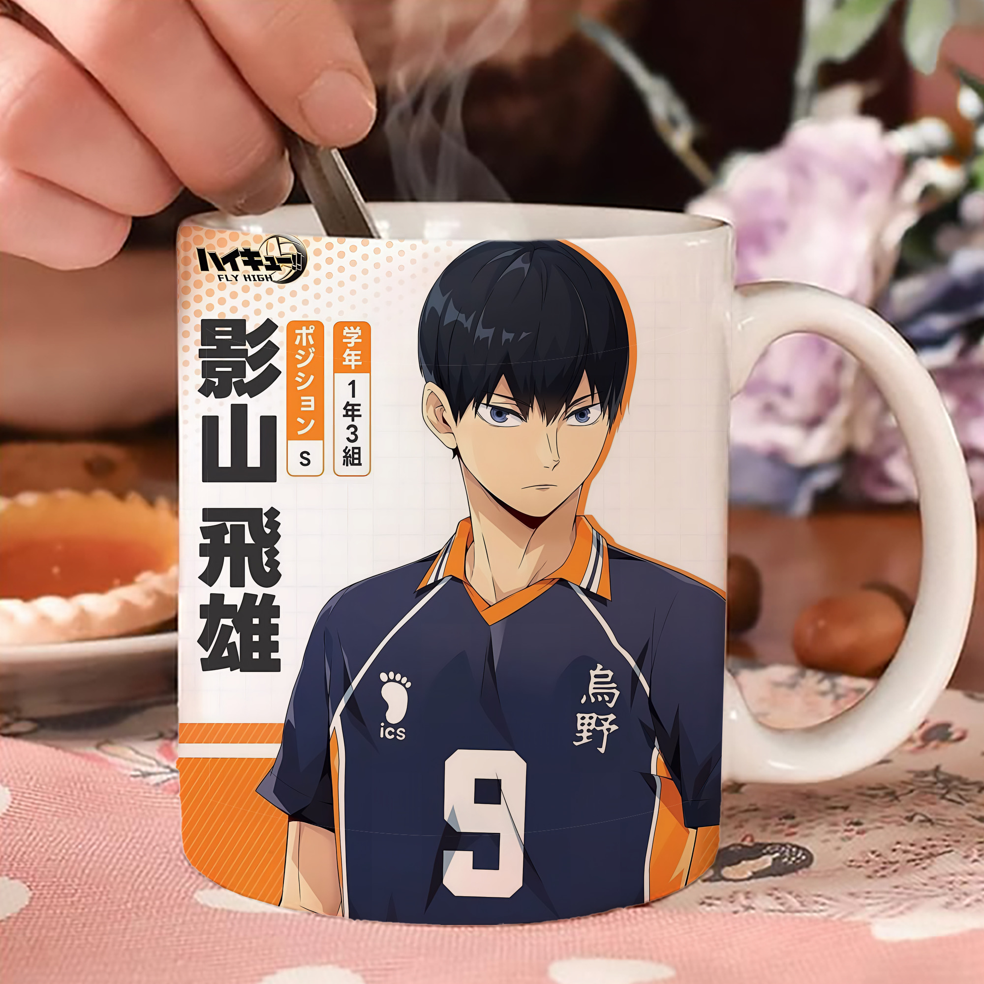 一般的なイメージ