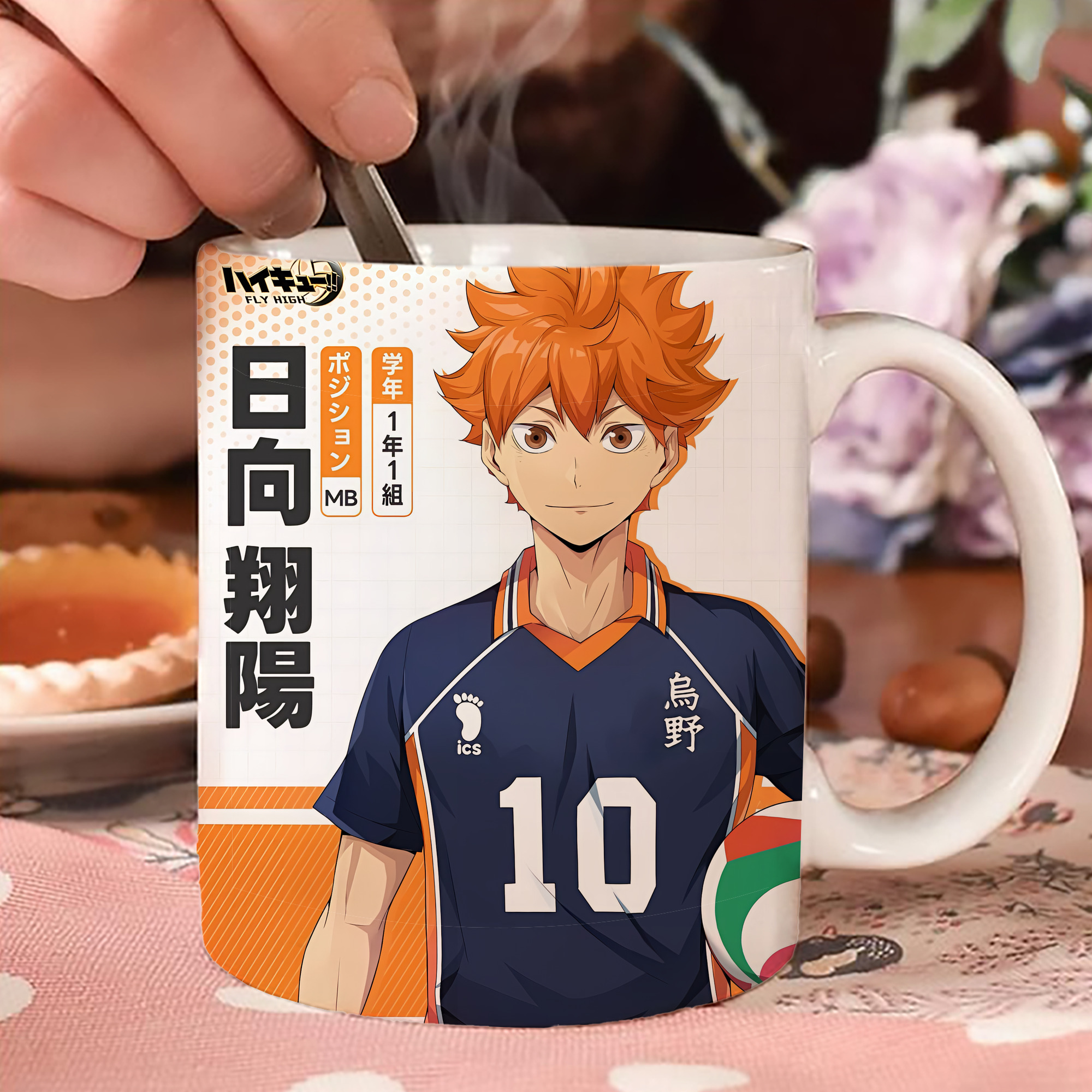 一般的なイメージ