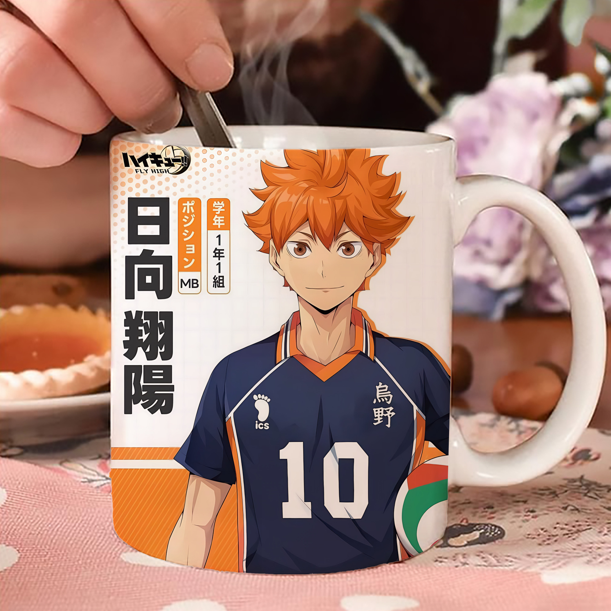 一般的なイメージ