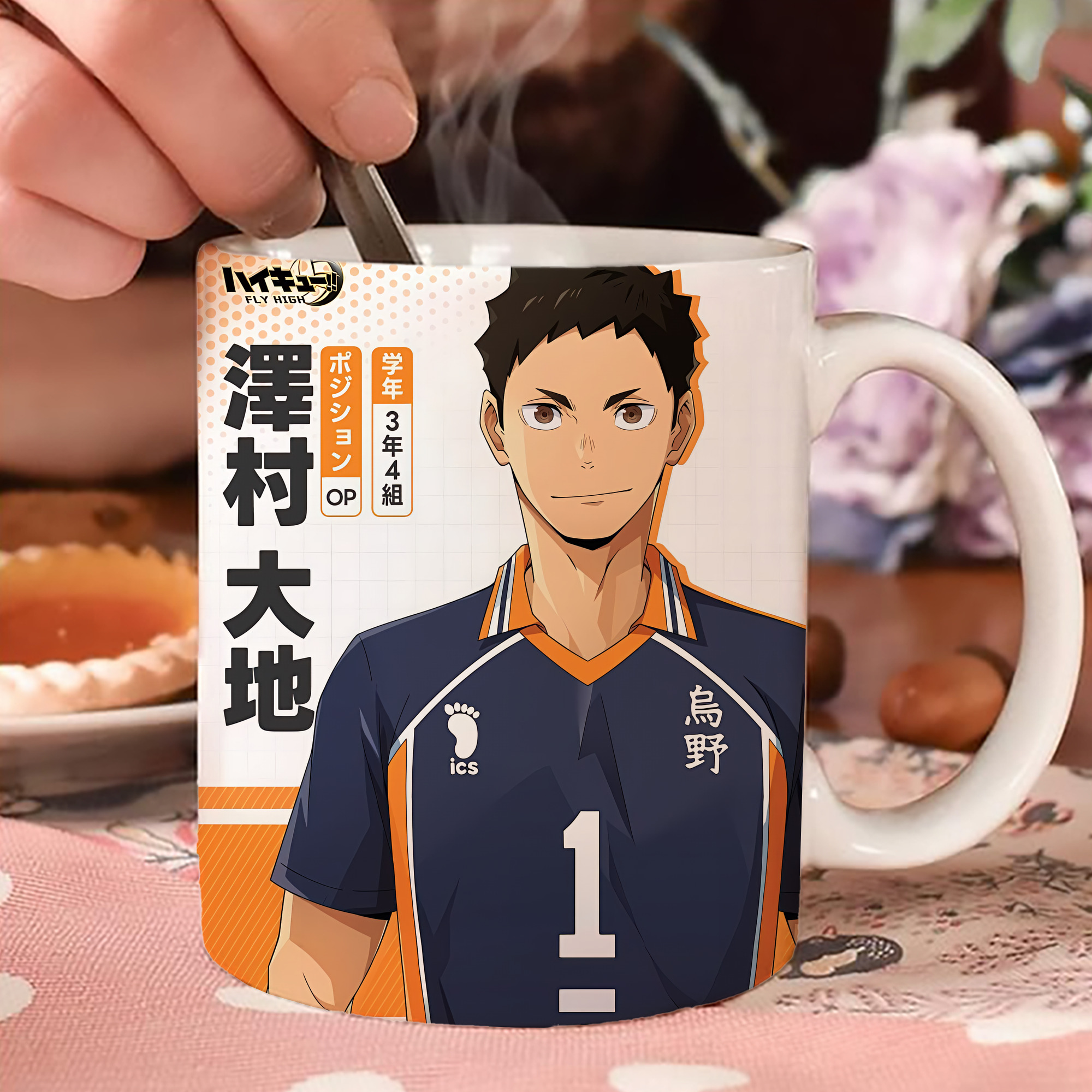 一般的なイメージ