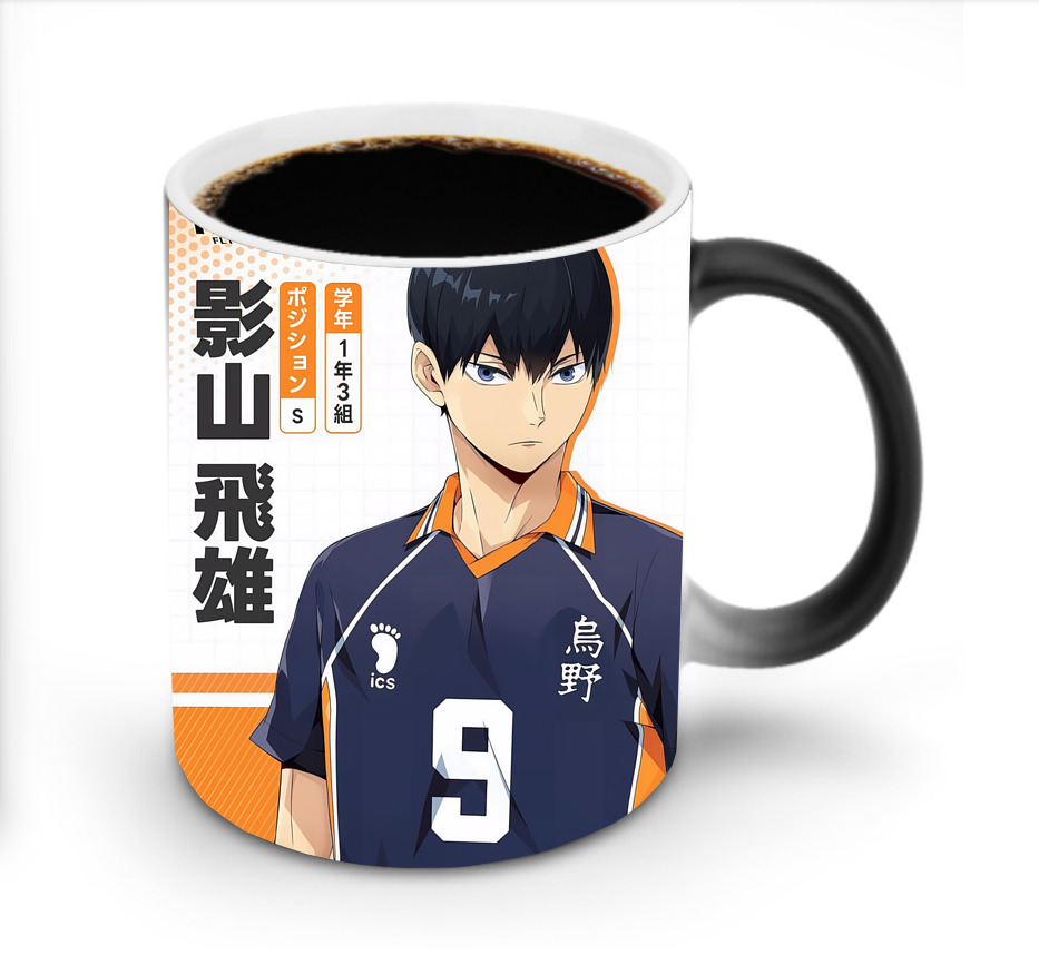 （画像用） ハイキュー!! Haikyu!! 温度変色マグカップ