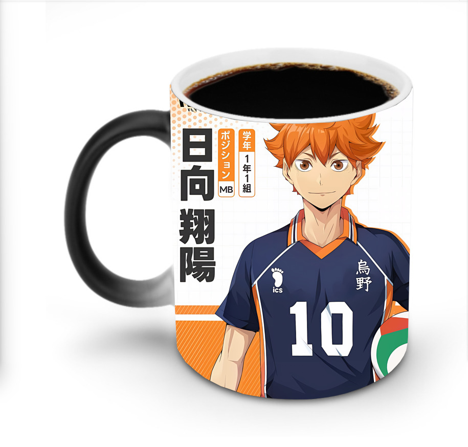 （画像用） ハイキュー!! Haikyu!! 温度変色マグカップ