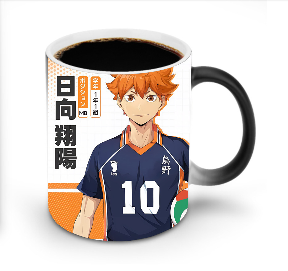 （画像用） ハイキュー!! Haikyu!! 温度変色マグカップ