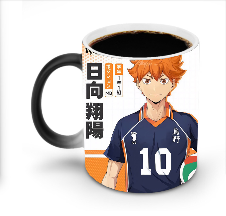 （画像用） ハイキュー!! Haikyu!! 温度変色マグカップ