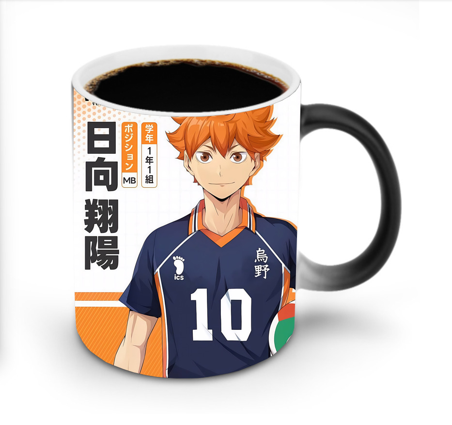 （画像用） ハイキュー!! Haikyu!! 温度変色マグカップ