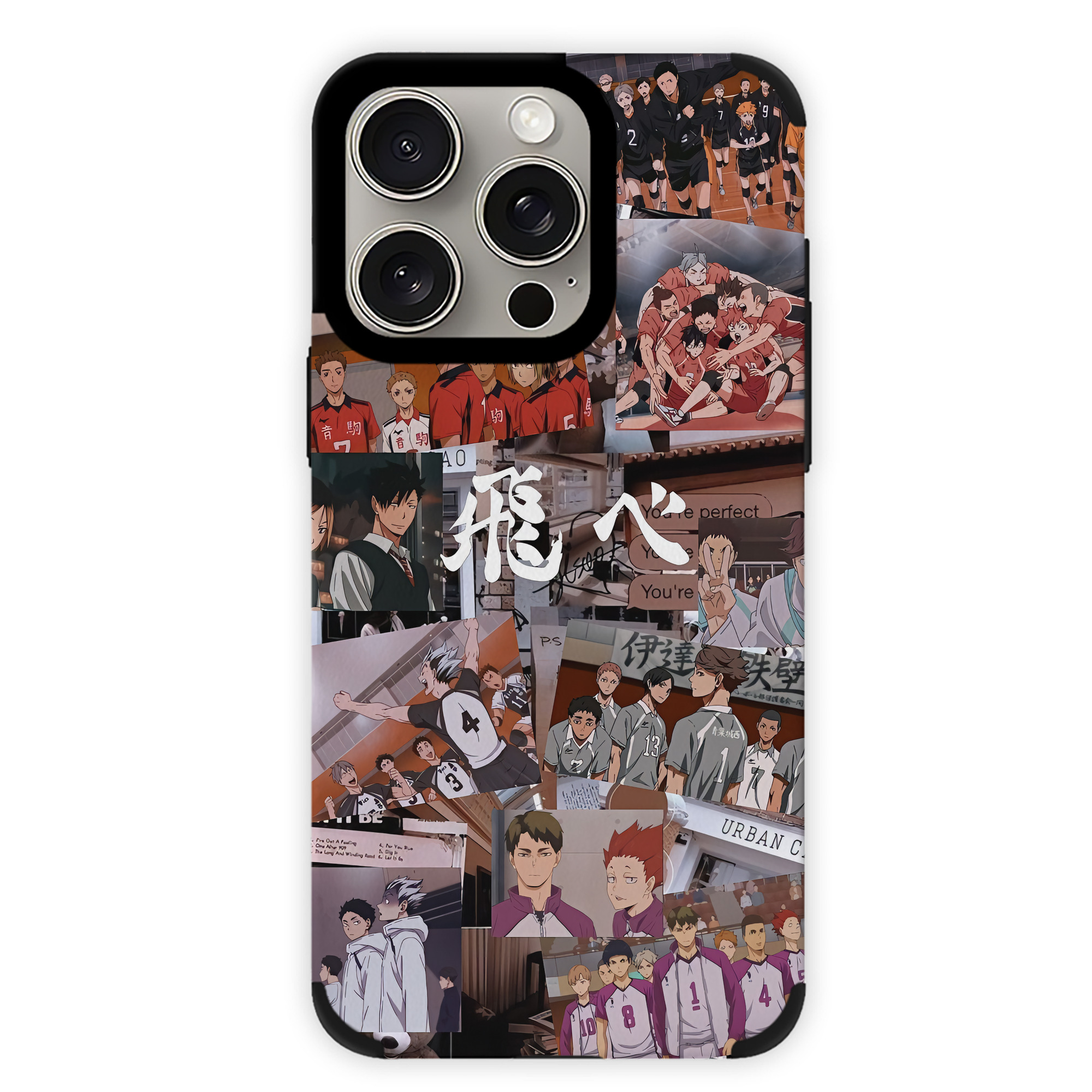 （画像用） ハイキュー!! Haikyu!! 【iPhone15ProMax対応】 PUレザー スマホケース 耐衝撃＆黄変防止