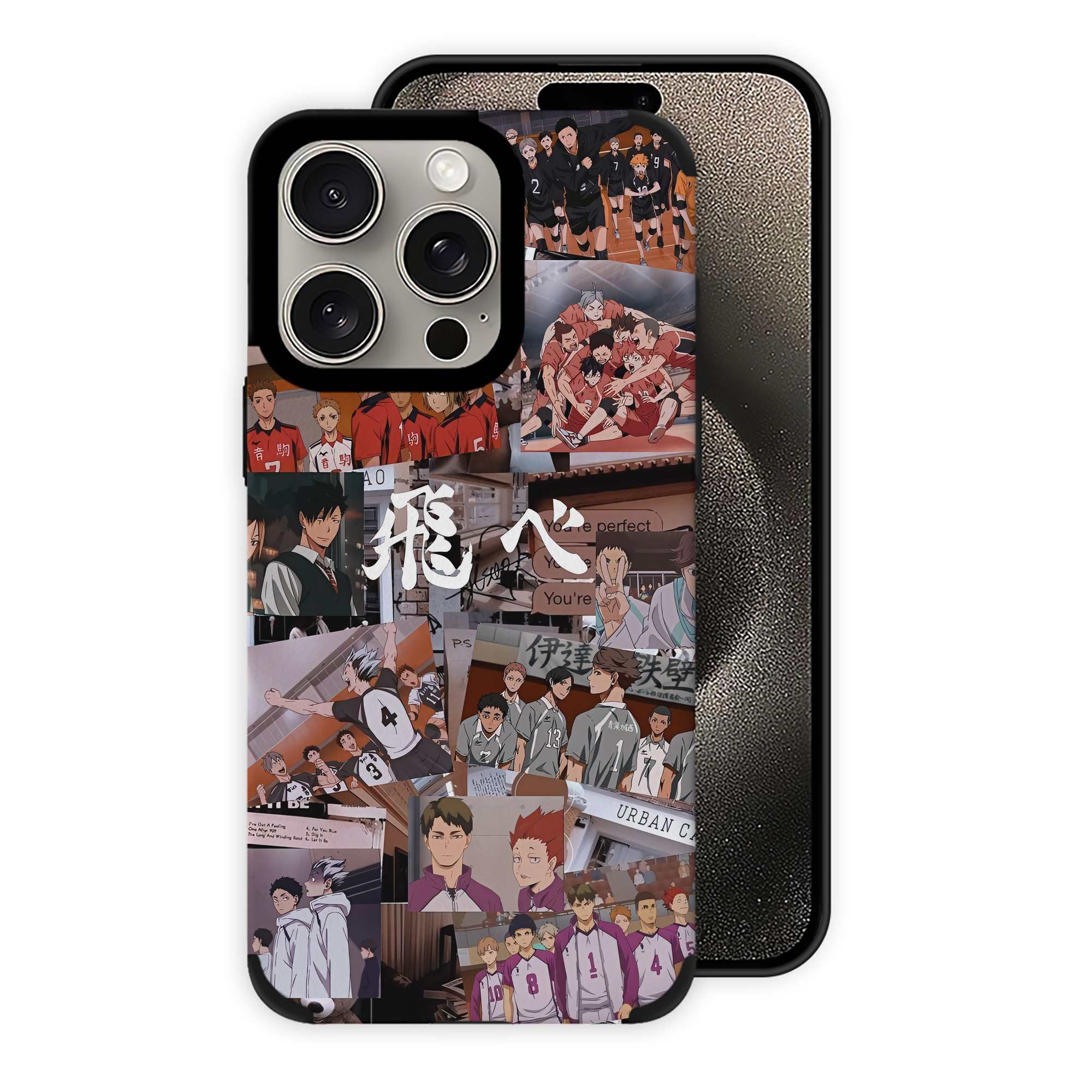 （画像用） ハイキュー!! Haikyu!! 【iPhone15ProMax対応】 PUレザー スマホケース 耐衝撃＆黄変防止