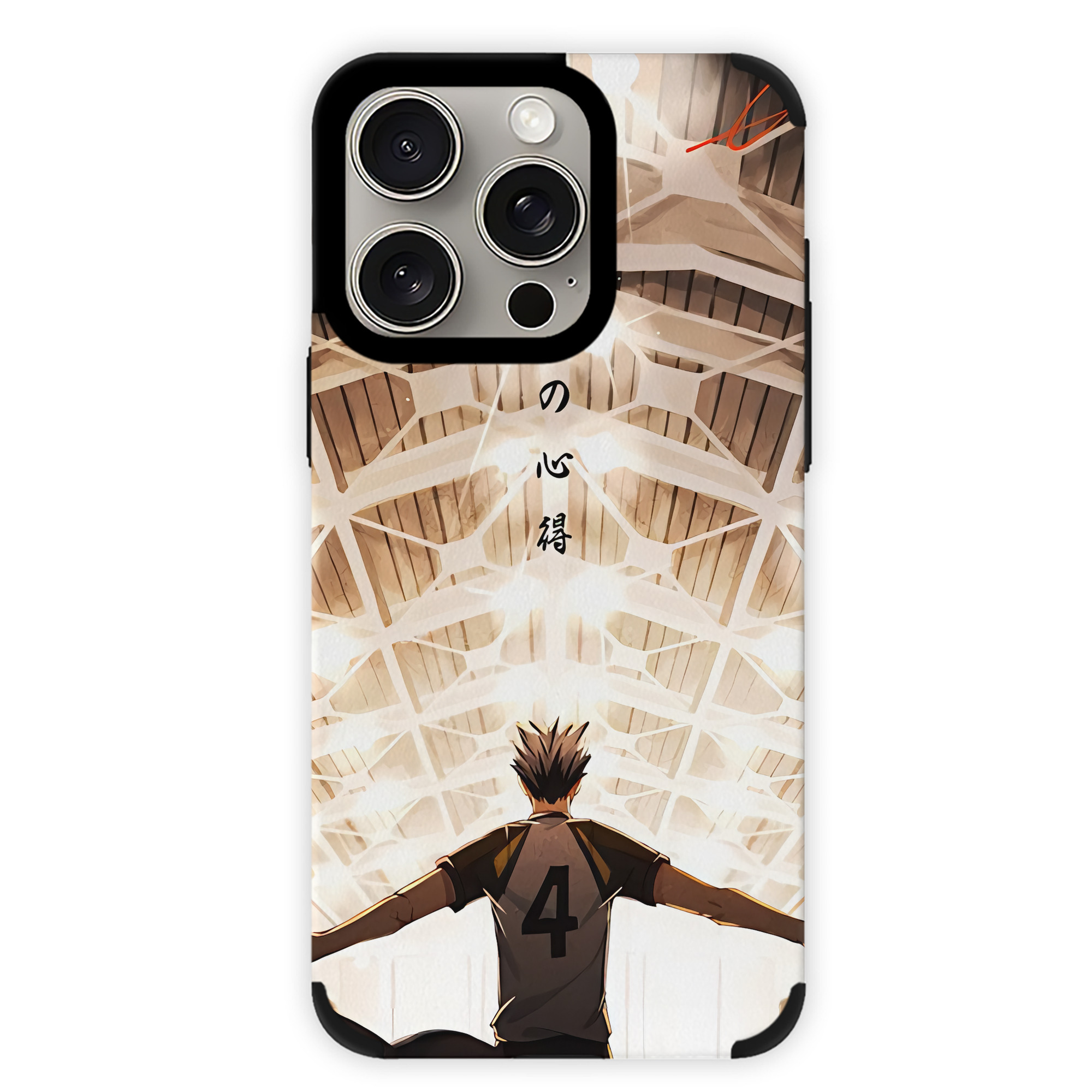 （画像用） ハイキュー!! Haikyu!! 【iPhone15ProMax対応】 PUレザー スマホケース 耐衝撃＆黄変防止