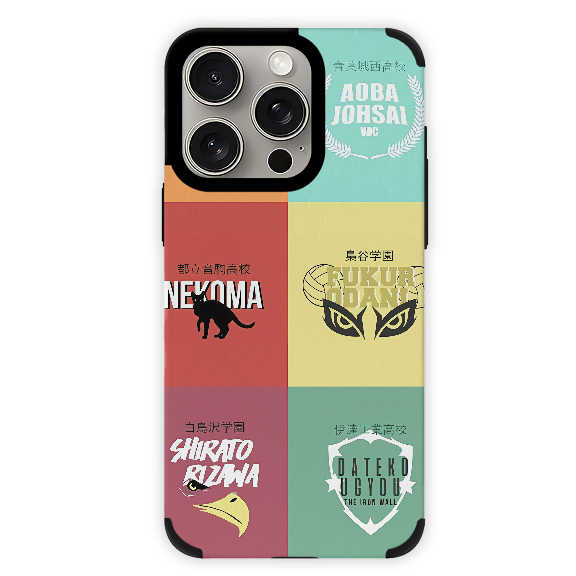 （画像用） ハイキュー!! Haikyu!! 【iPhone15ProMax対応】 PUレザー スマホケース 耐衝撃＆黄変防止
