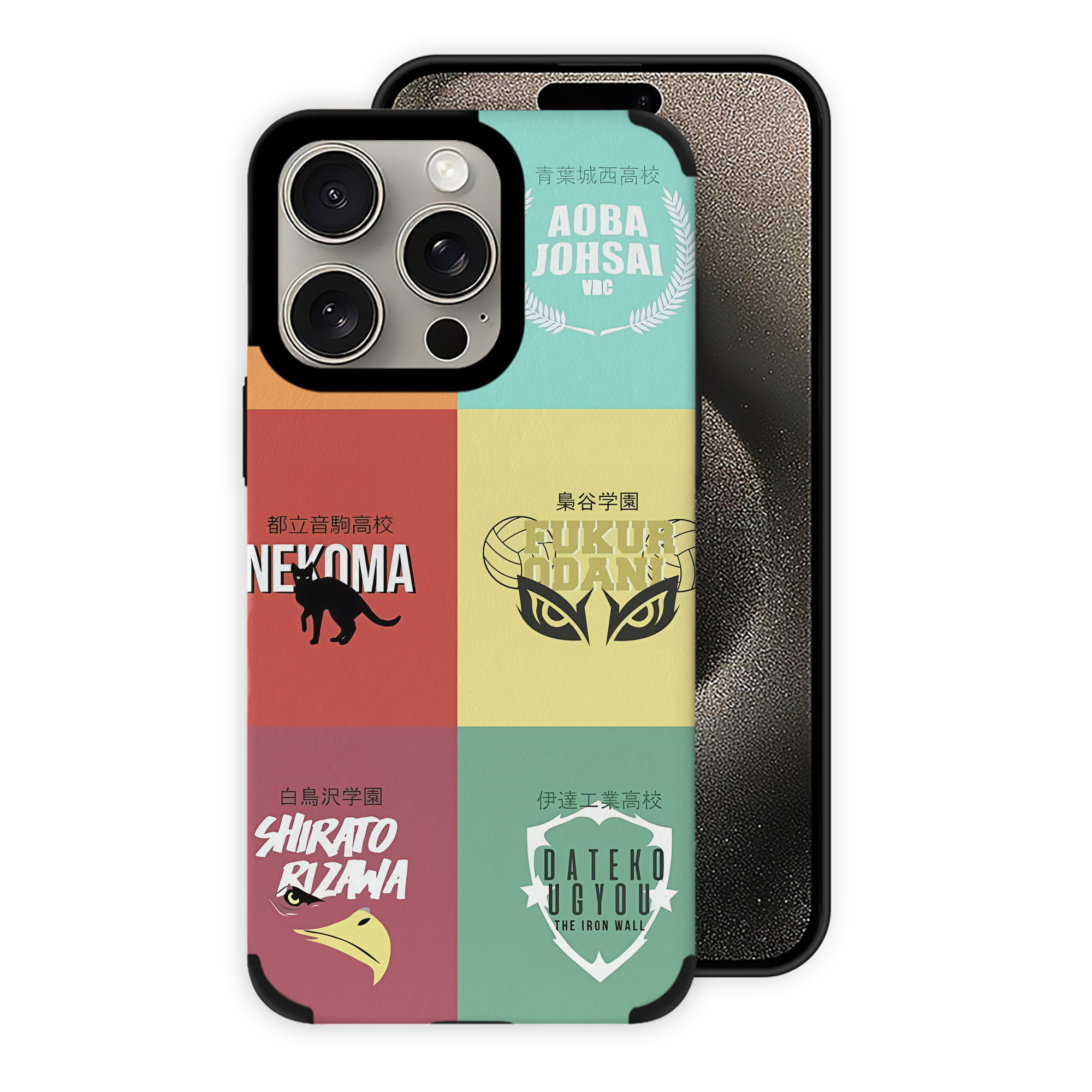 （画像用） ハイキュー!! Haikyu!! 【iPhone15ProMax対応】 PUレザー スマホケース 耐衝撃＆黄変防止