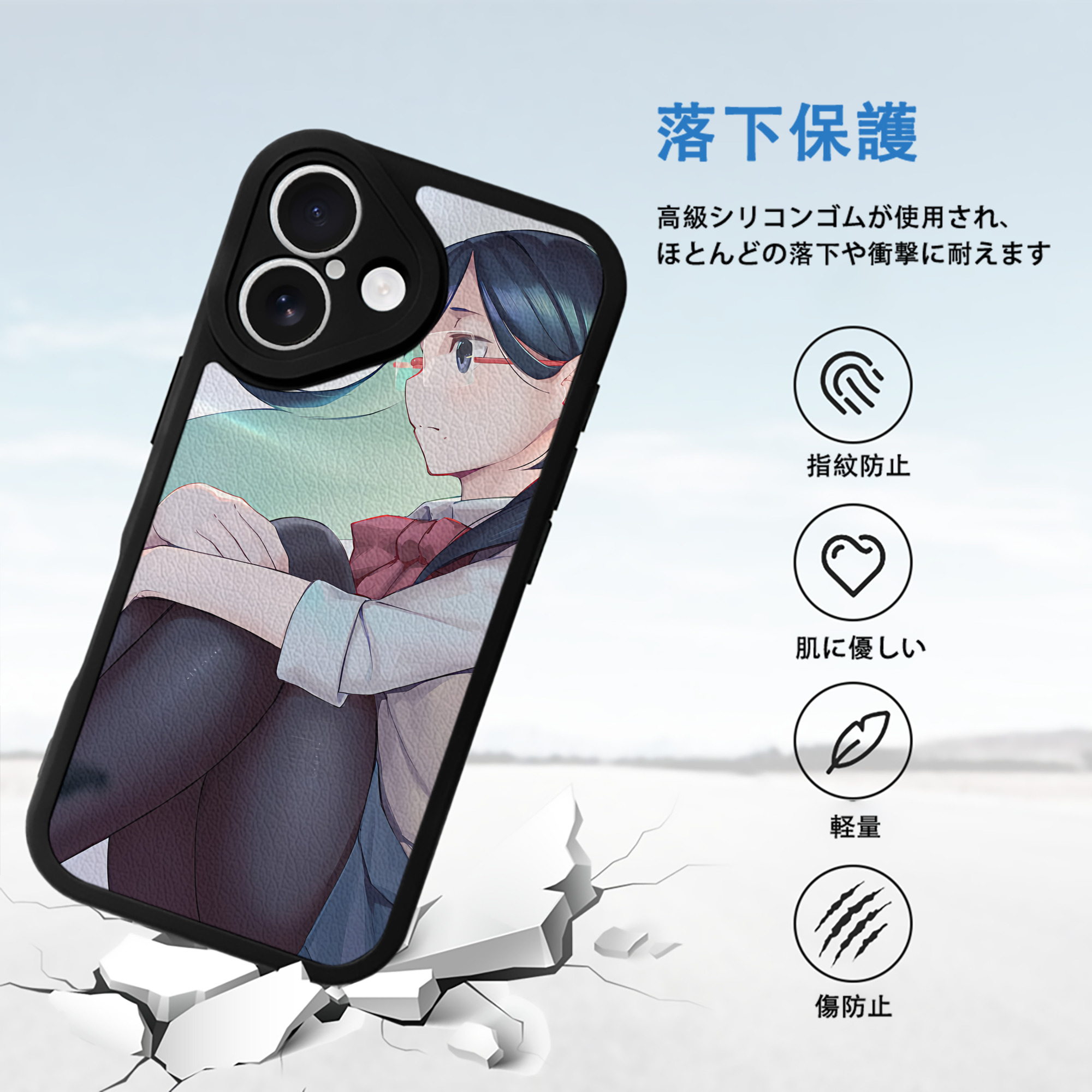 ハイキュー!! Haikyu!! 【iPhone 16シリーズ対応】シリコンスマホケース（レザー調） 材質：シリコン