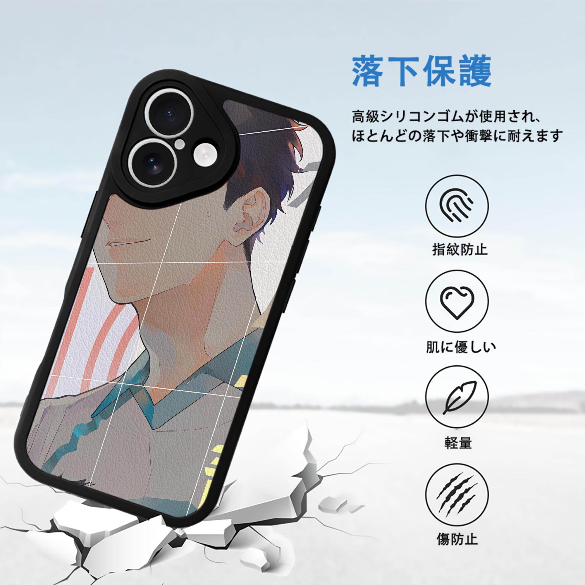 ハイキュー!! Haikyu!! 【iPhone 16シリーズ対応】シリコンスマホケース（レザー調） 材質：シリコン