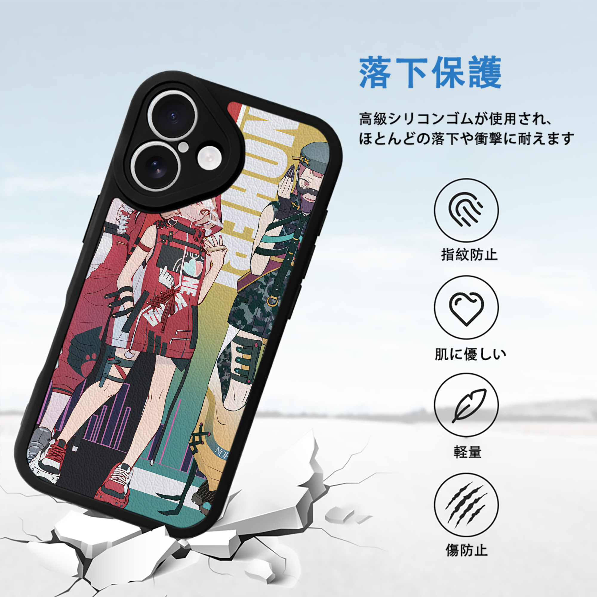 ハイキュー!! Haikyu!! 【iPhone 16シリーズ対応】シリコンスマホケース（レザー調） 材質：シリコン