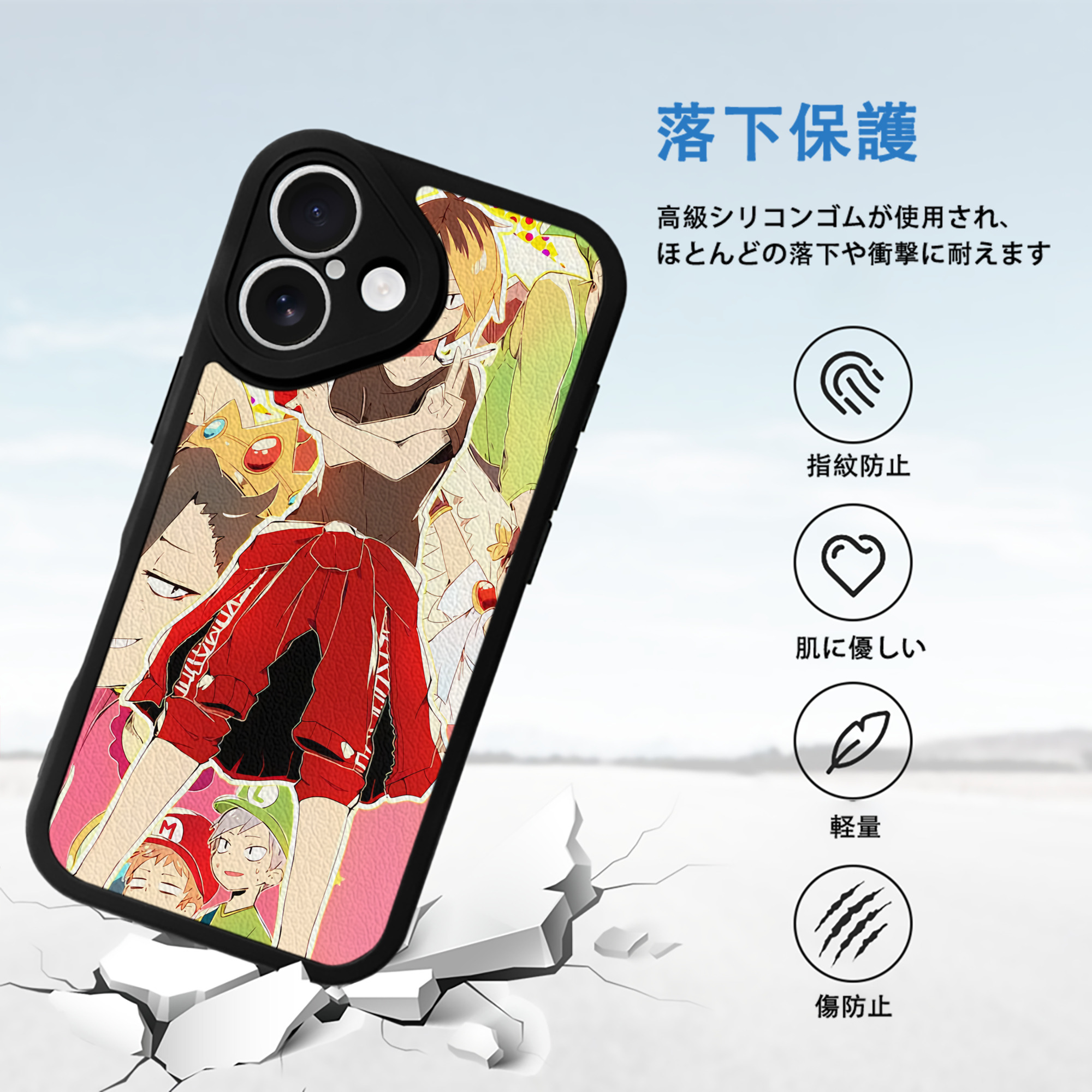 ハイキュー!! Haikyu!! 【iPhone 16シリーズ対応】シリコンスマホケース（レザー調） 材質：シリコン