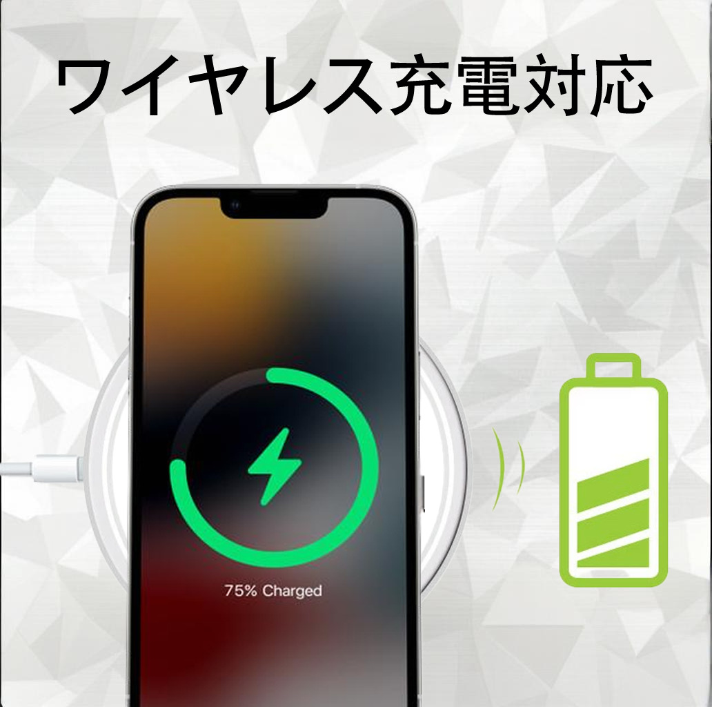 ハイキュー!! Haikyu!! 【iPhone 12シリーズ対応】透明スマホケース（クリアソフトケース）