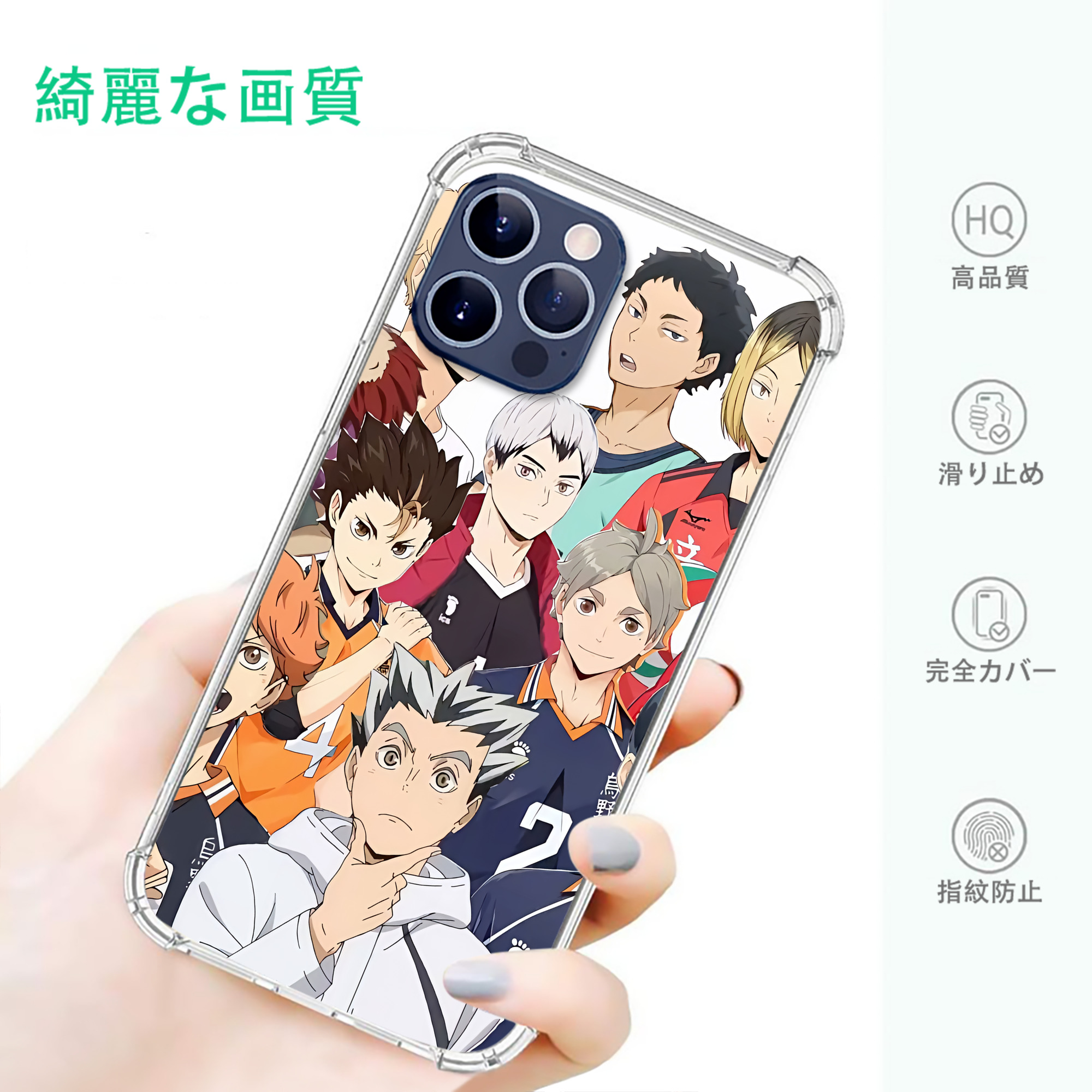 一般的なイメージ