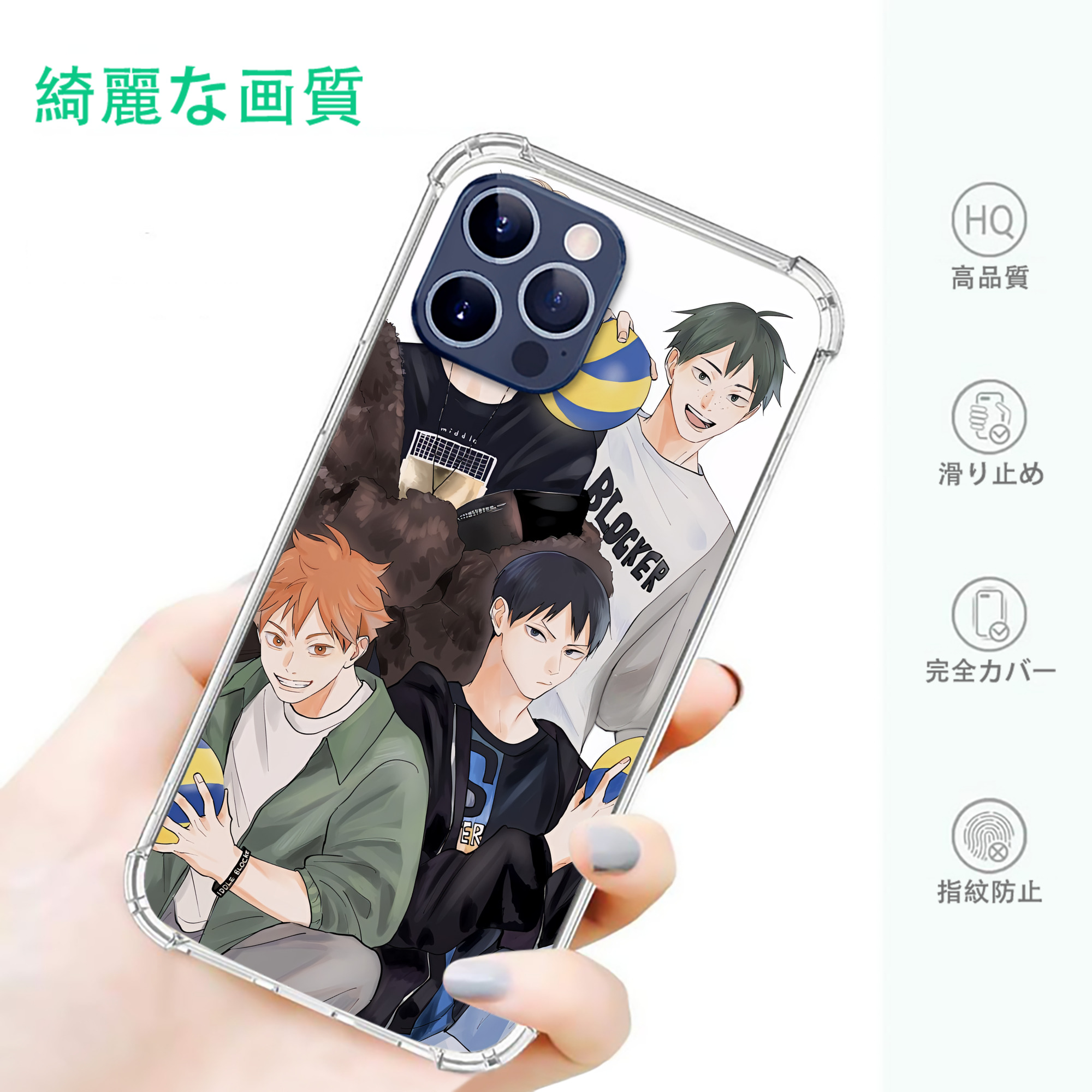 一般的なイメージ