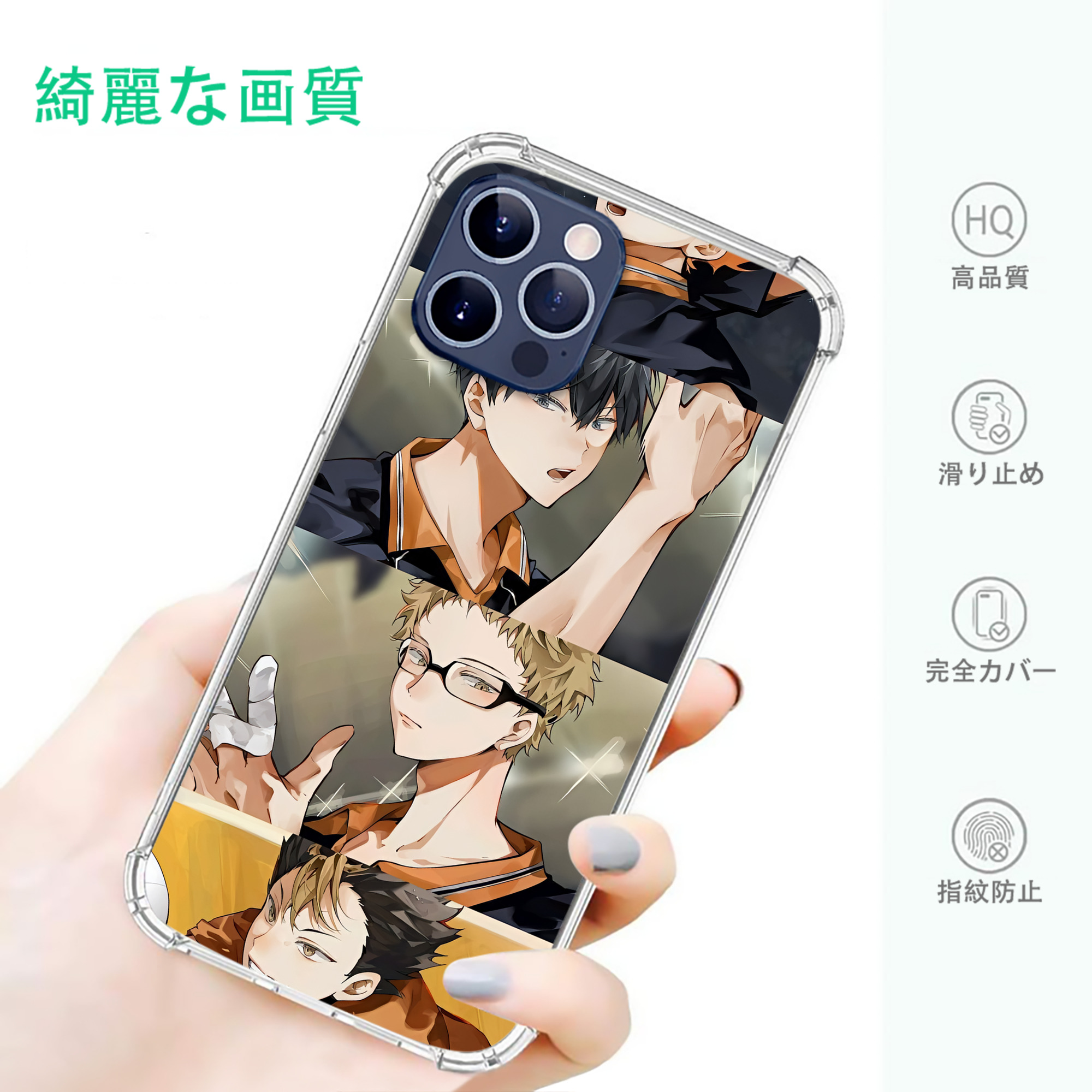 一般的なイメージ