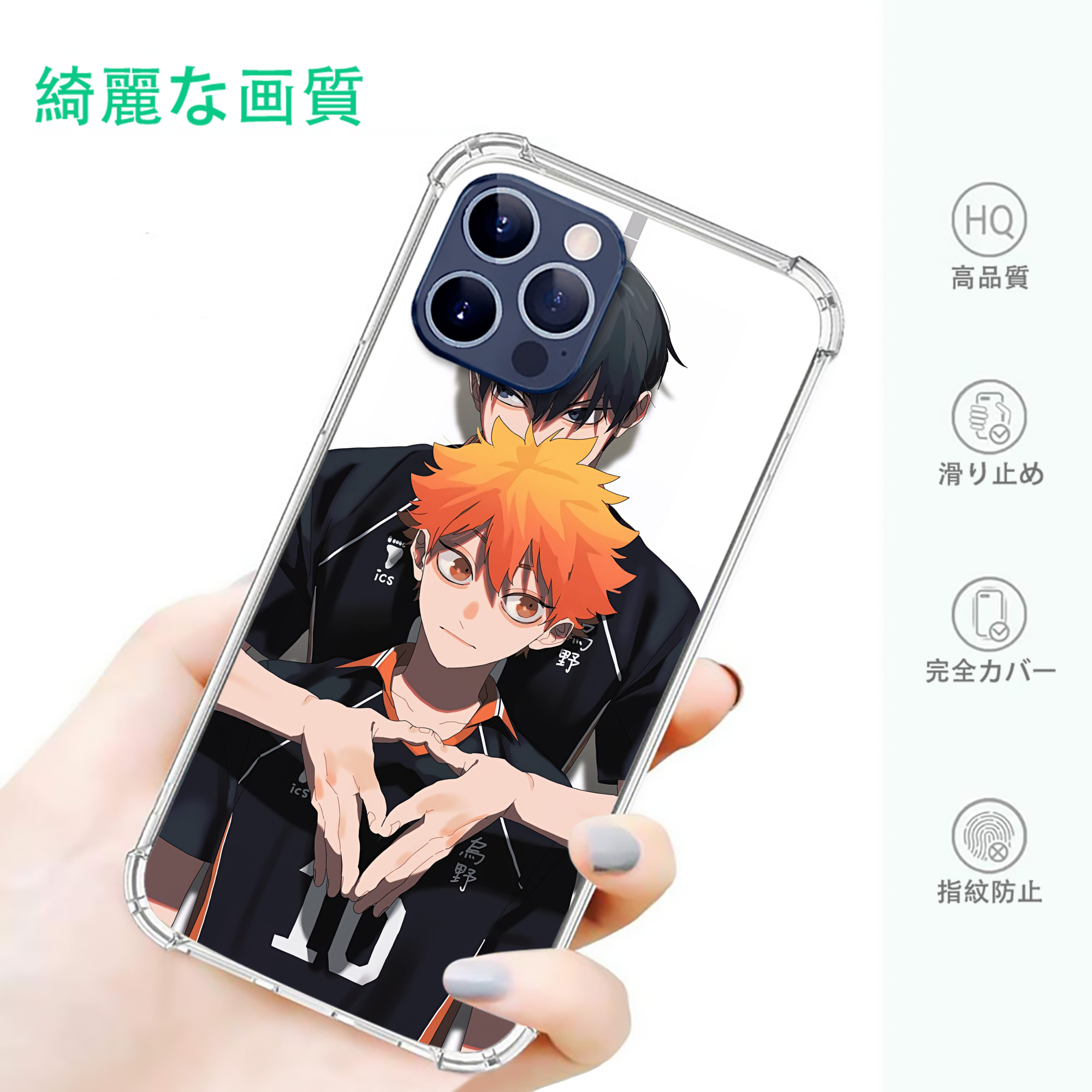 一般的なイメージ