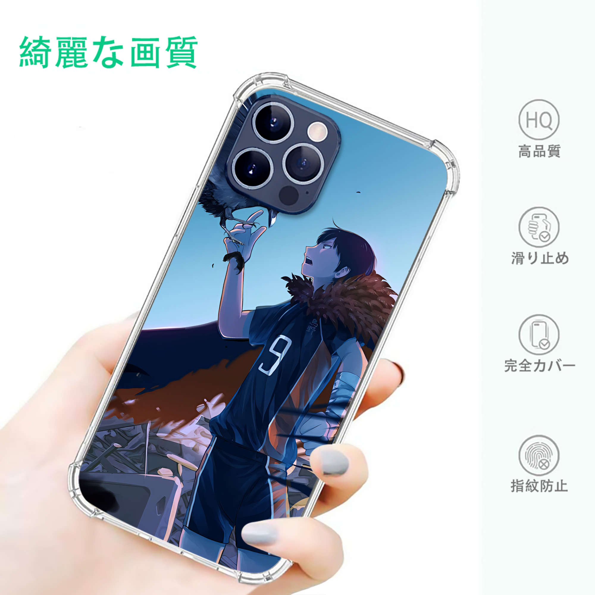 一般的なイメージ