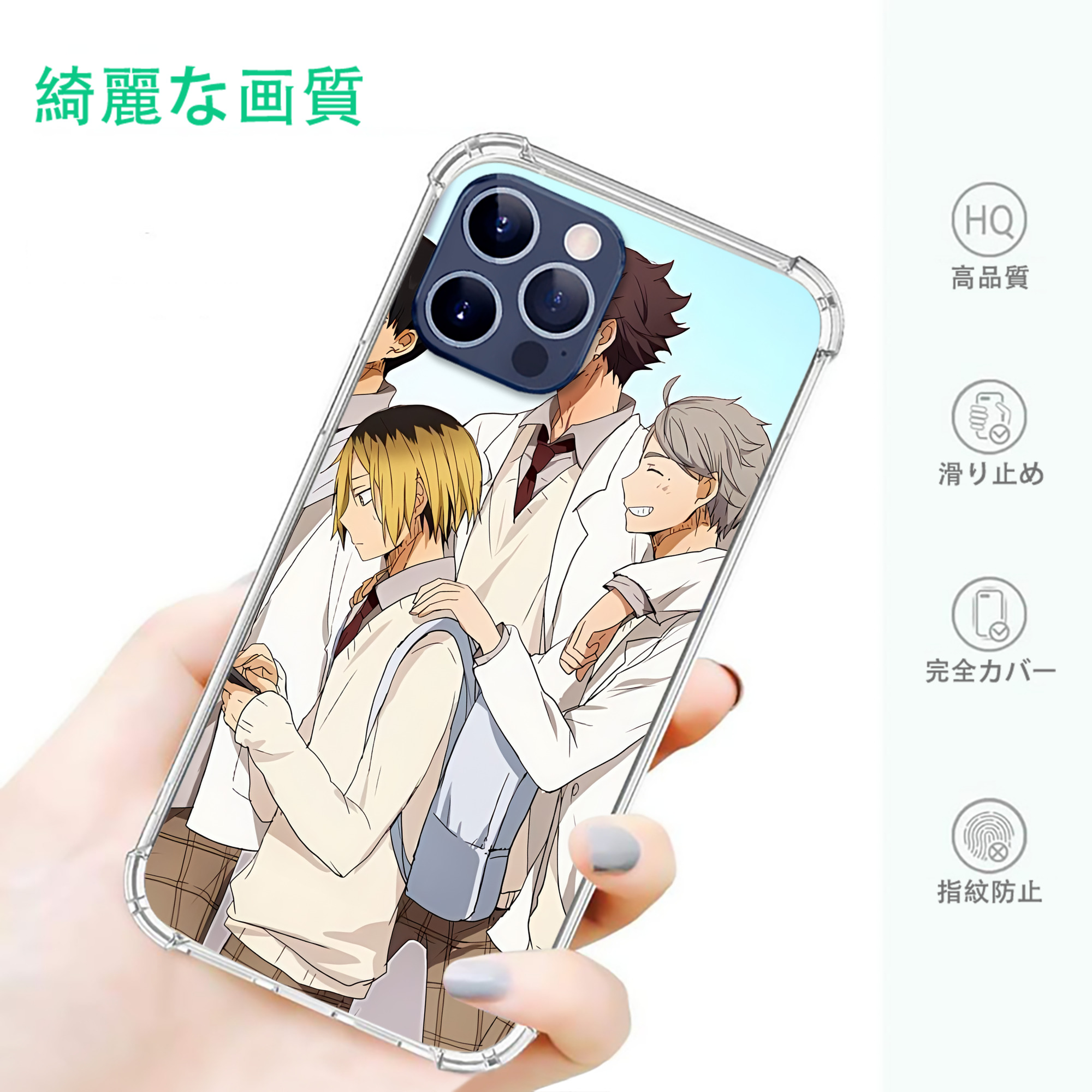 一般的なイメージ