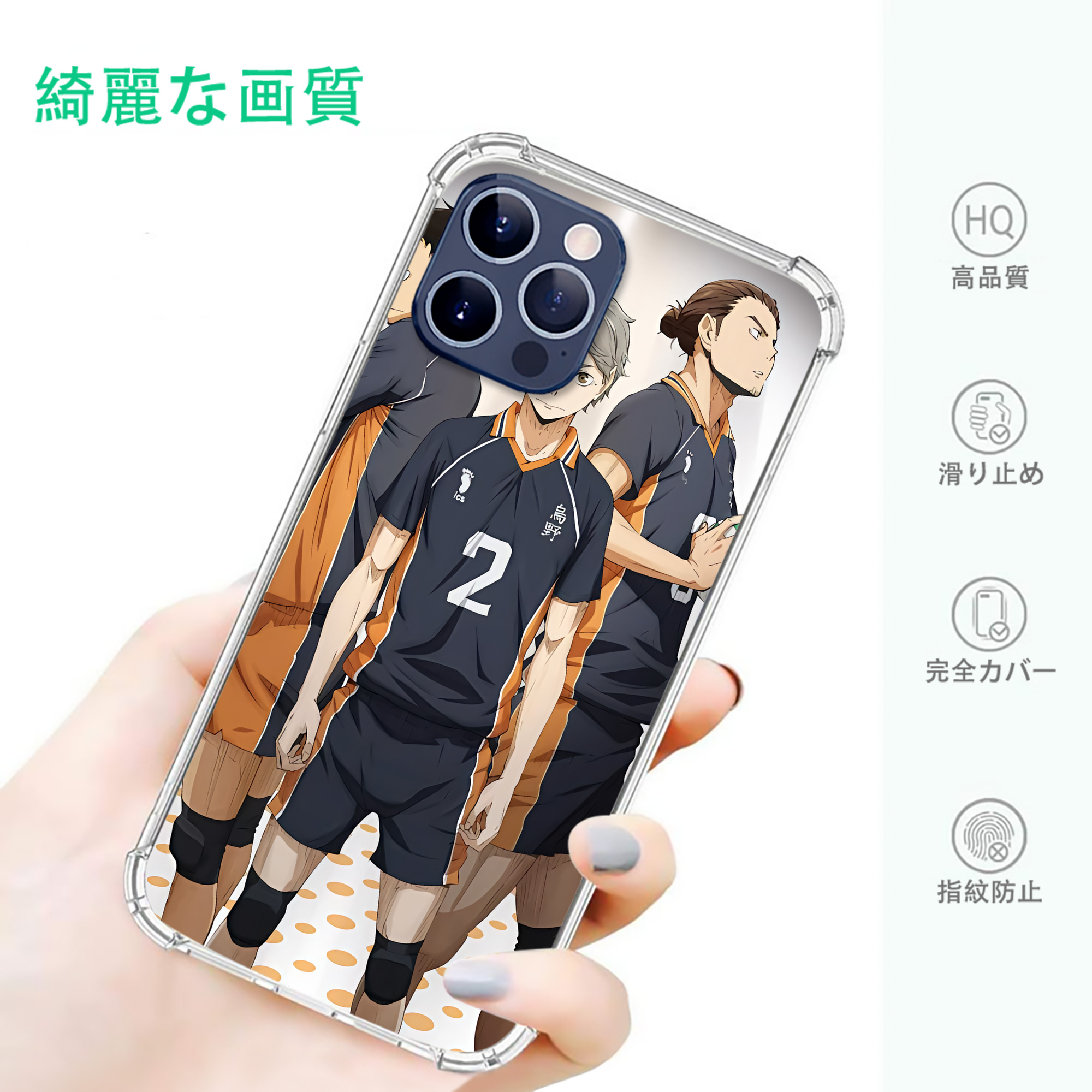 一般的なイメージ