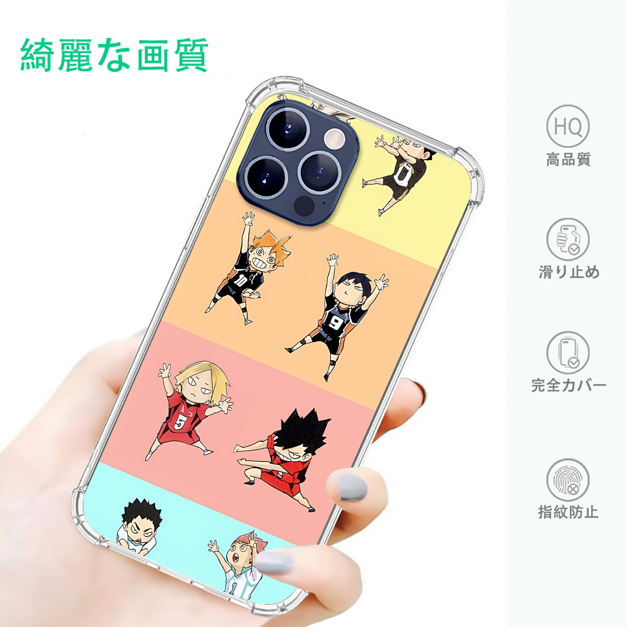 一般的なイメージ