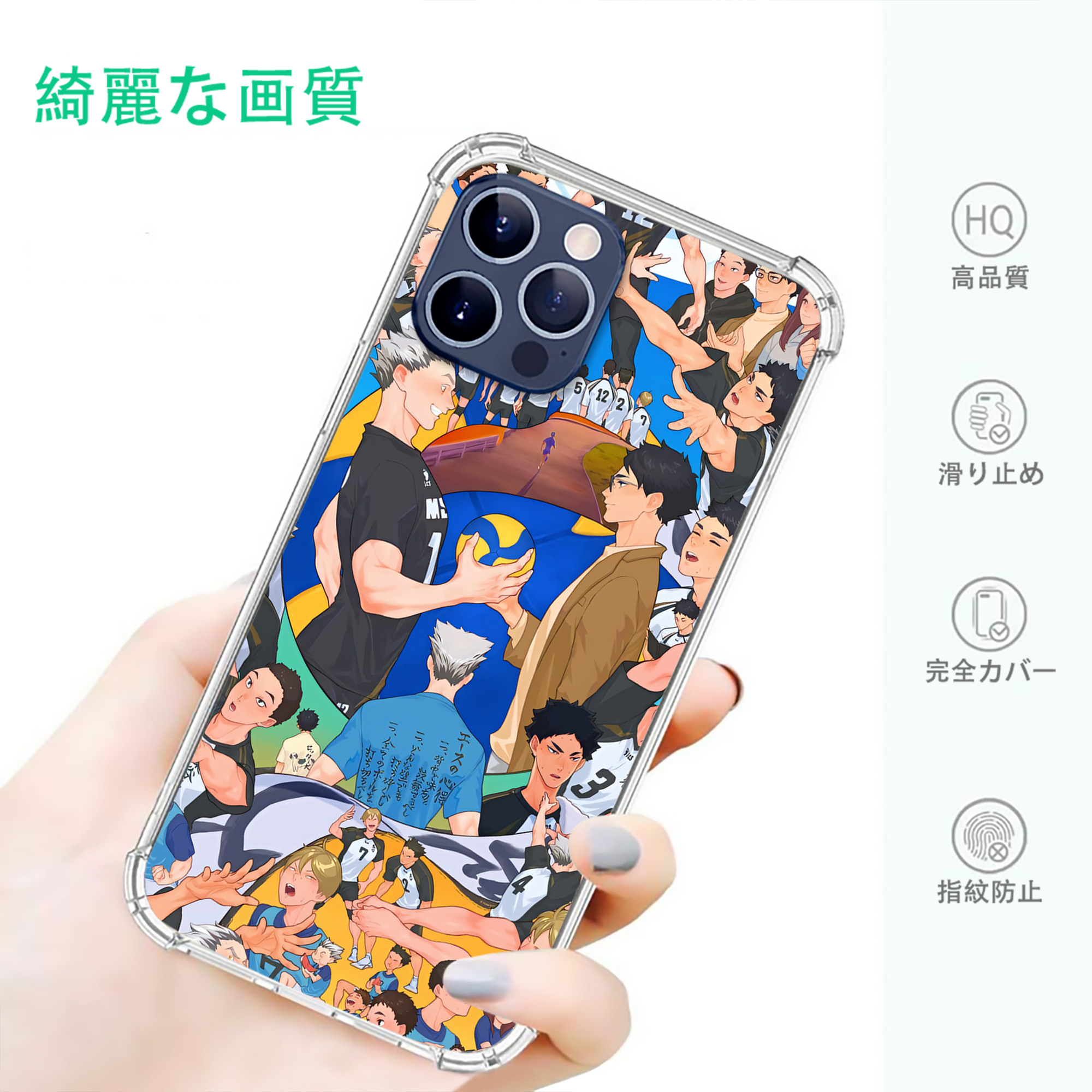 一般的なイメージ