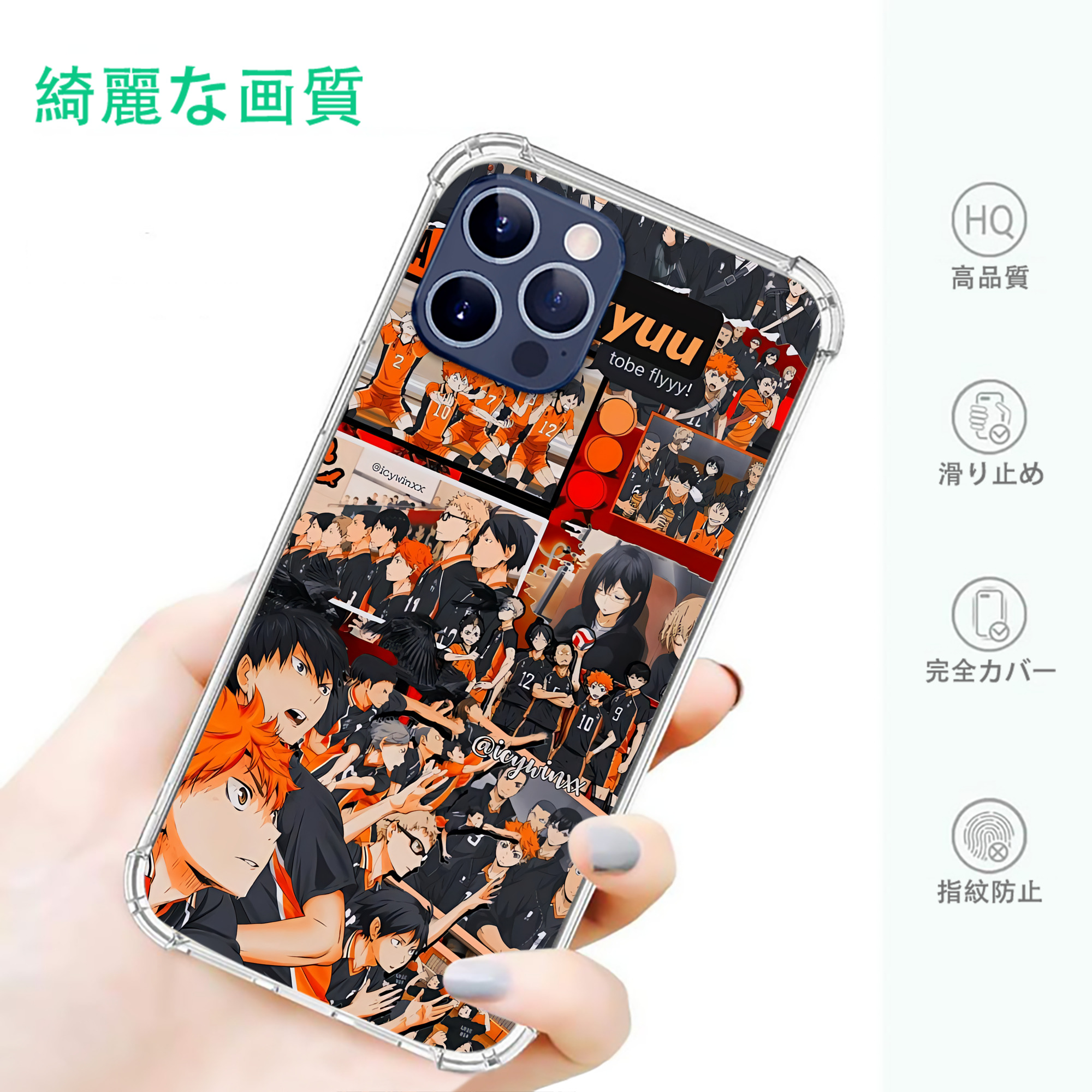一般的なイメージ