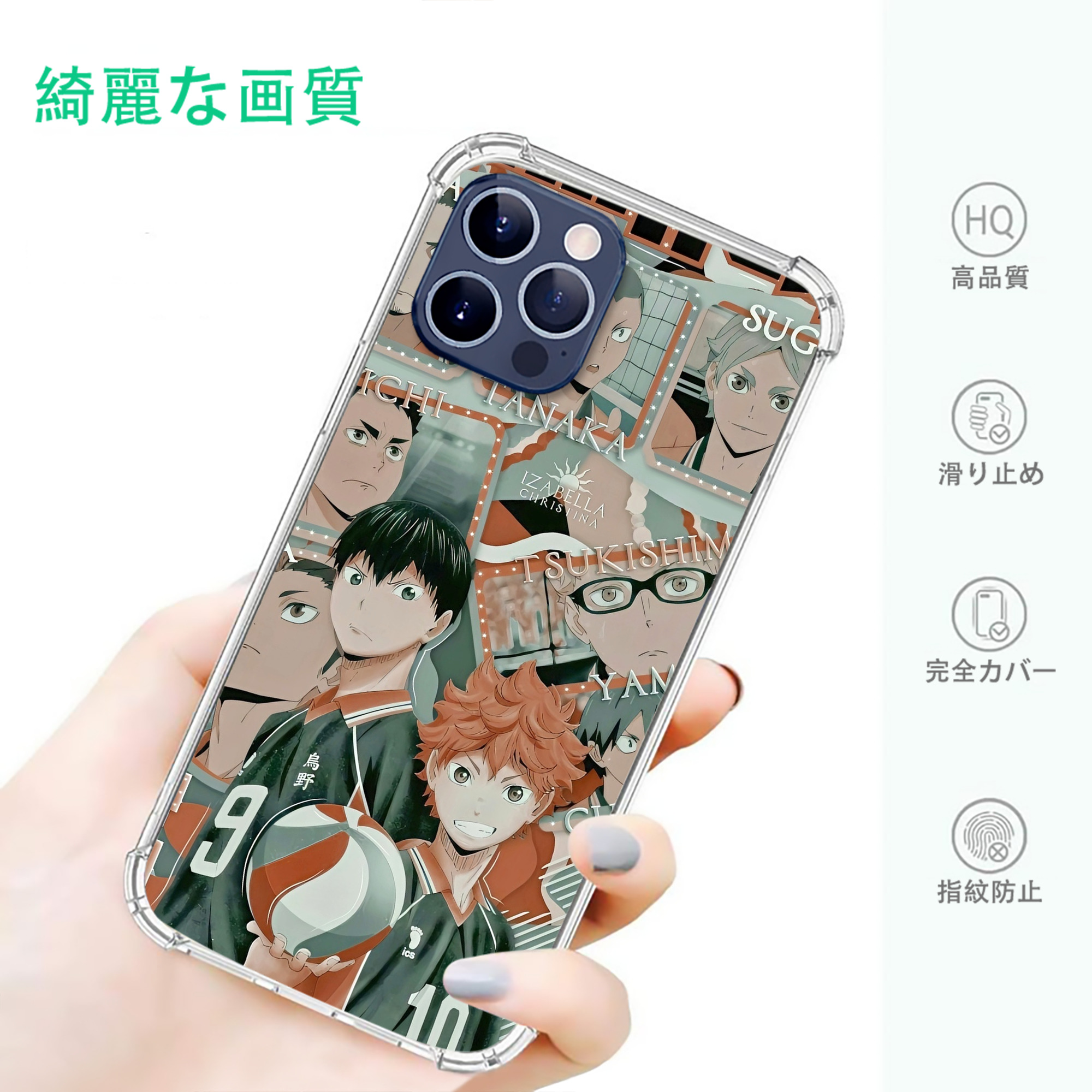 一般的なイメージ