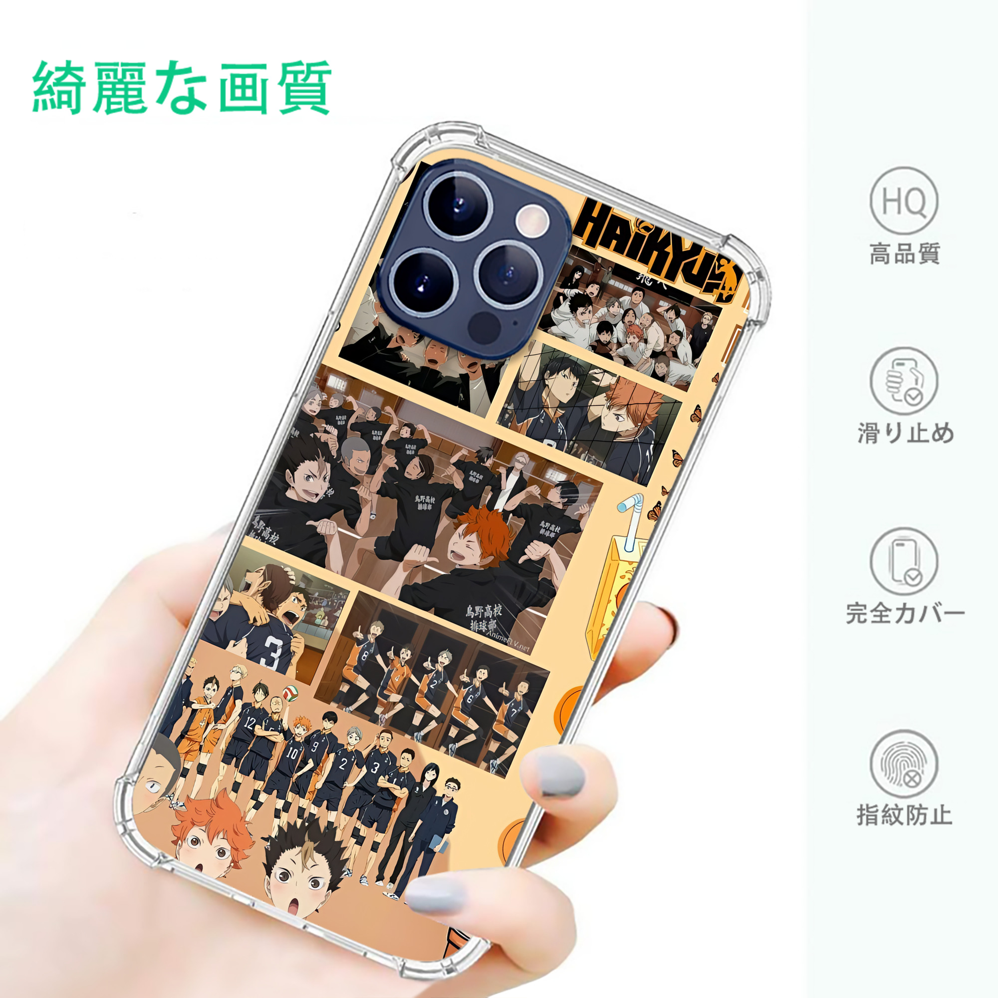 一般的なイメージ