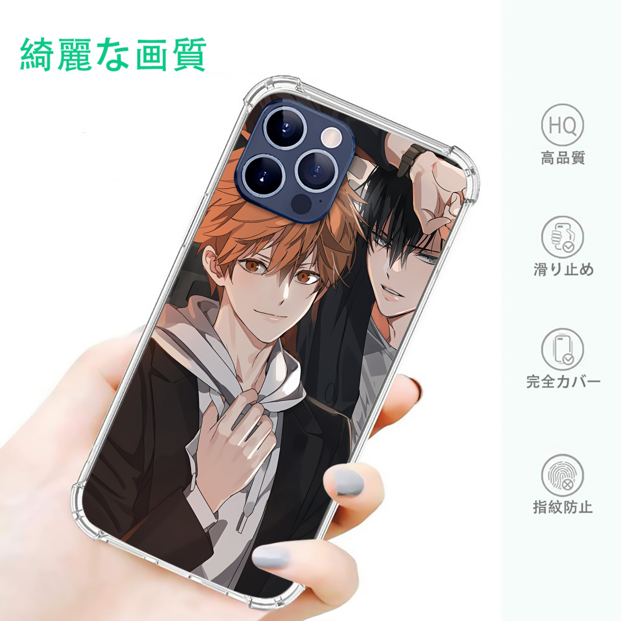 一般的なイメージ