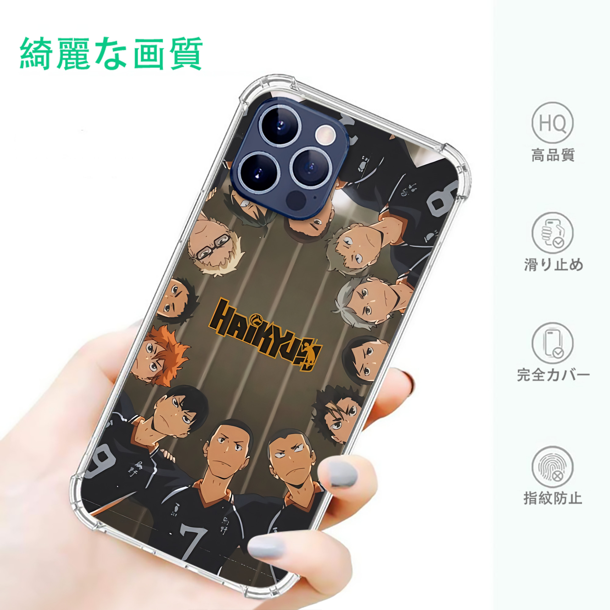 一般的なイメージ