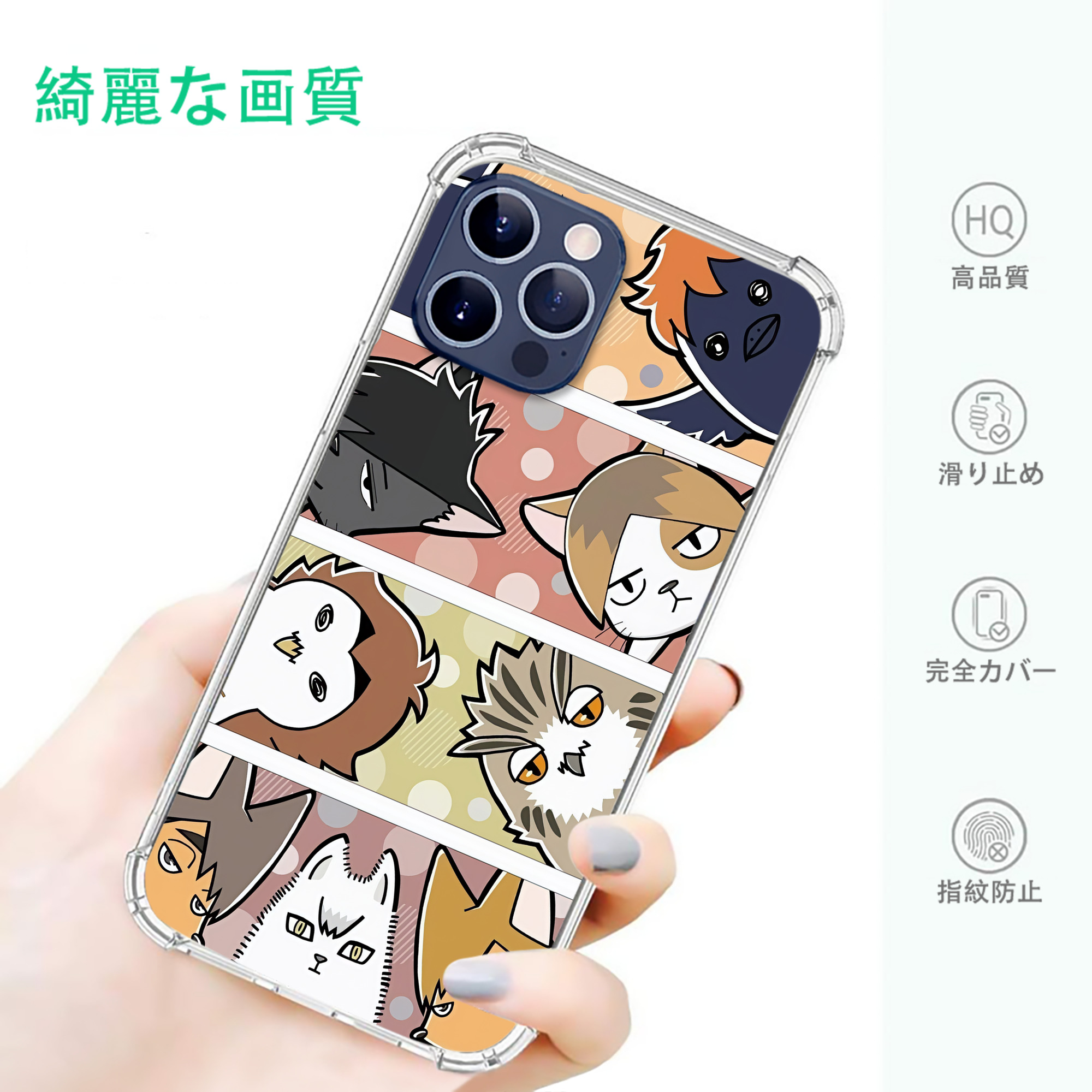 一般的なイメージ