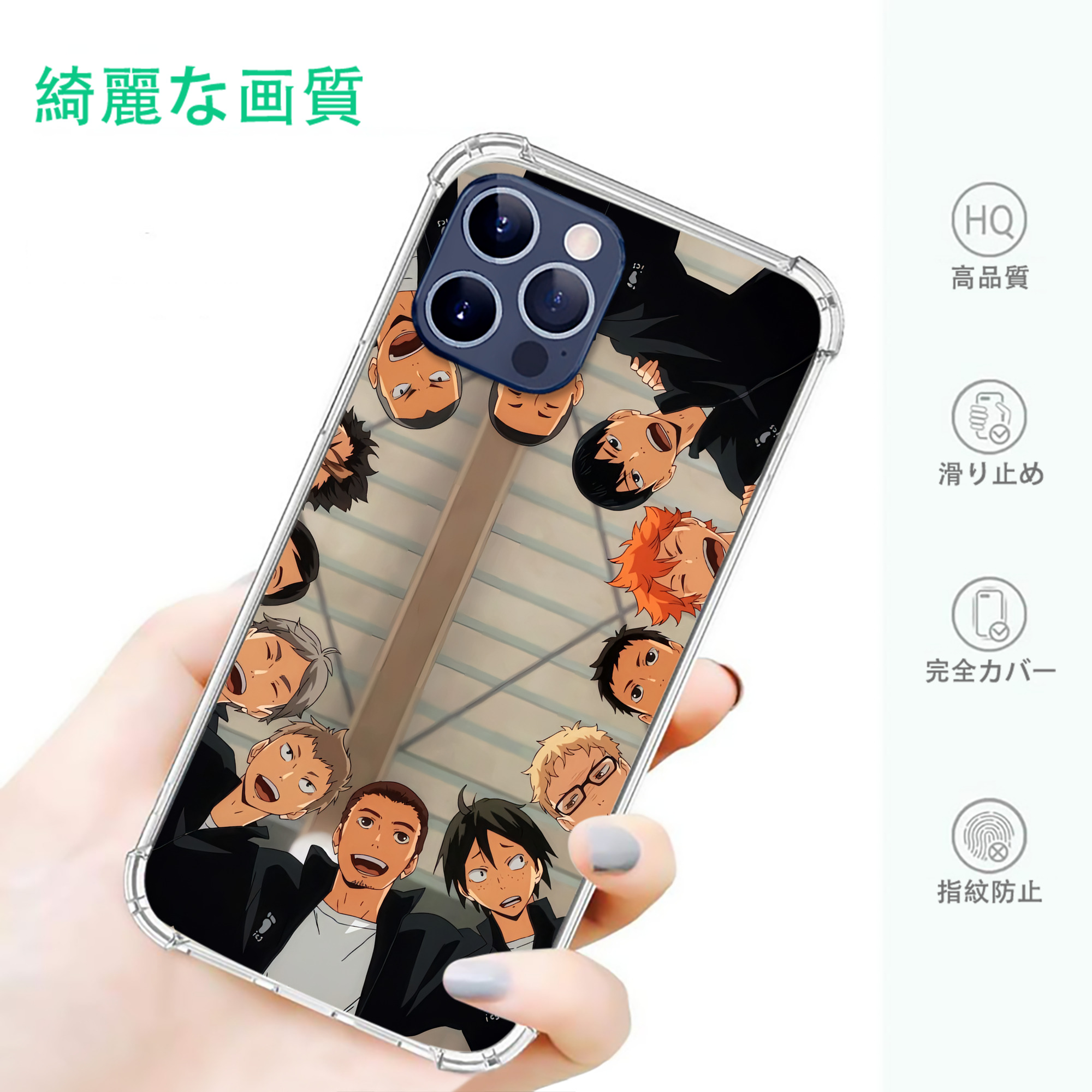一般的なイメージ