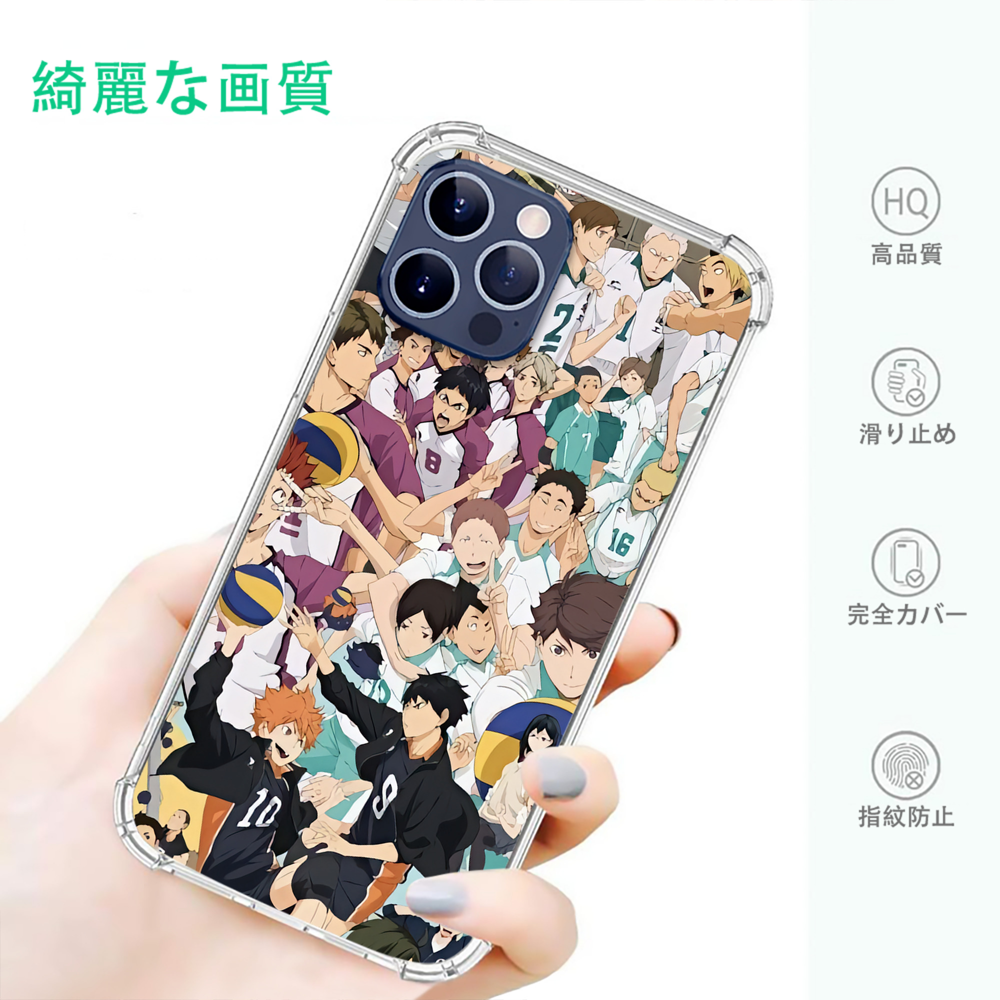 一般的なイメージ