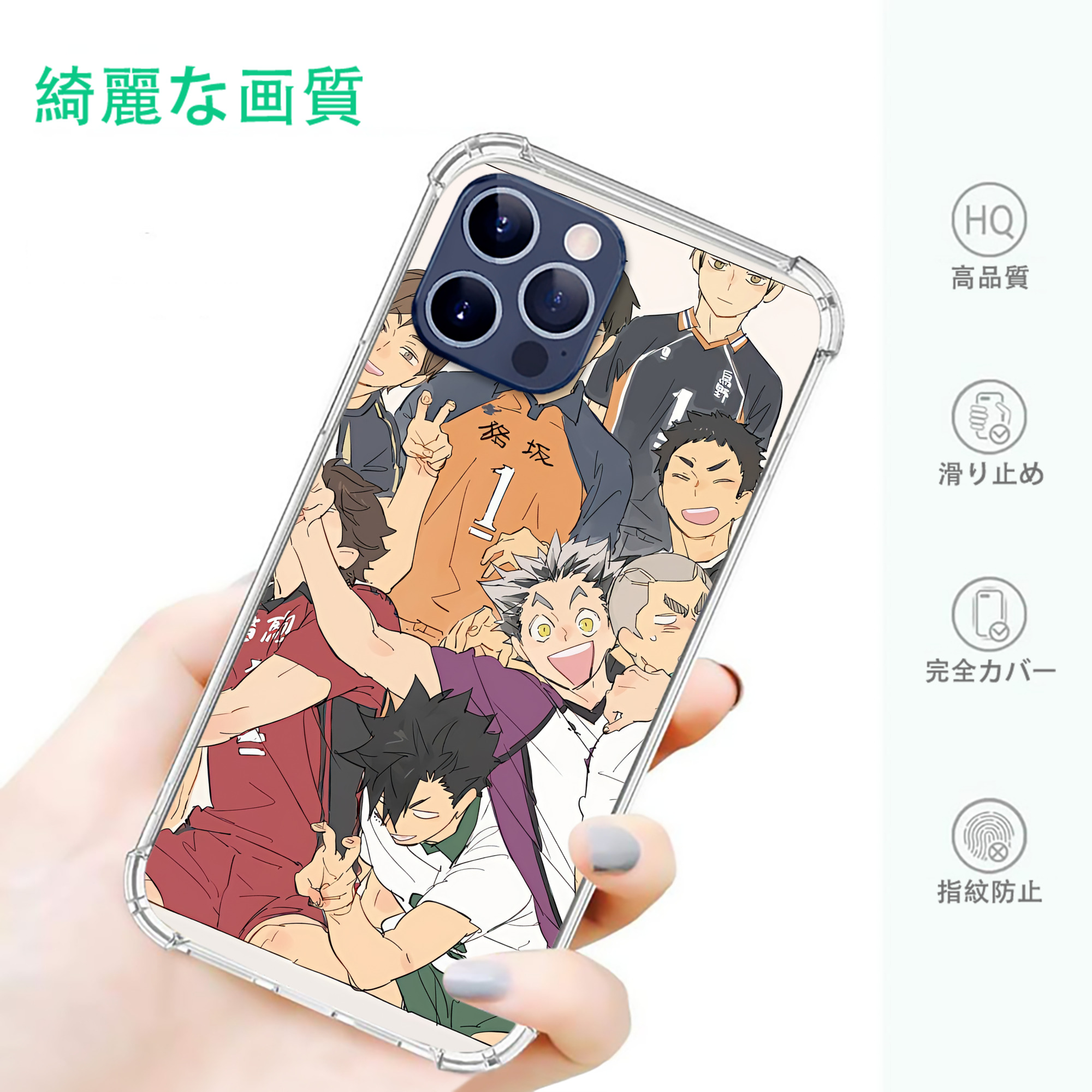 一般的なイメージ